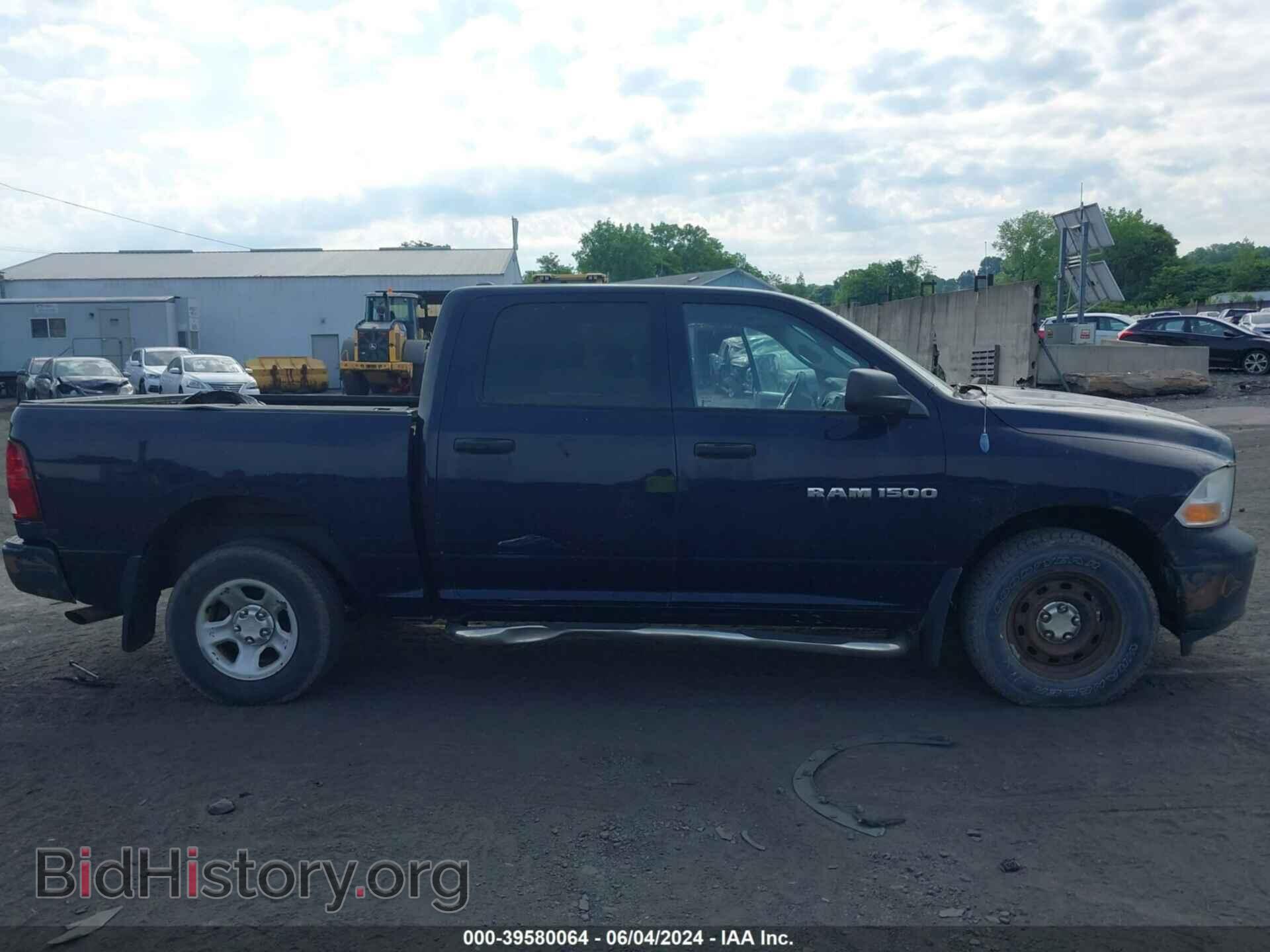 2012 RAM 1500 - VIN: 1C6RD7KP0CS247582 - Photo 6