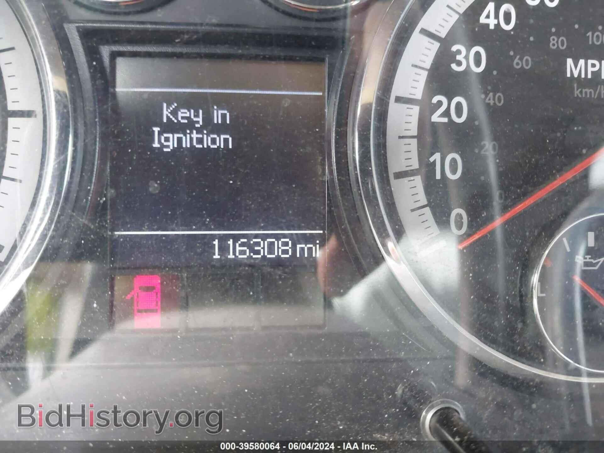 2012 RAM 1500 - VIN: 1C6RD7KP0CS247582 - Photo 7