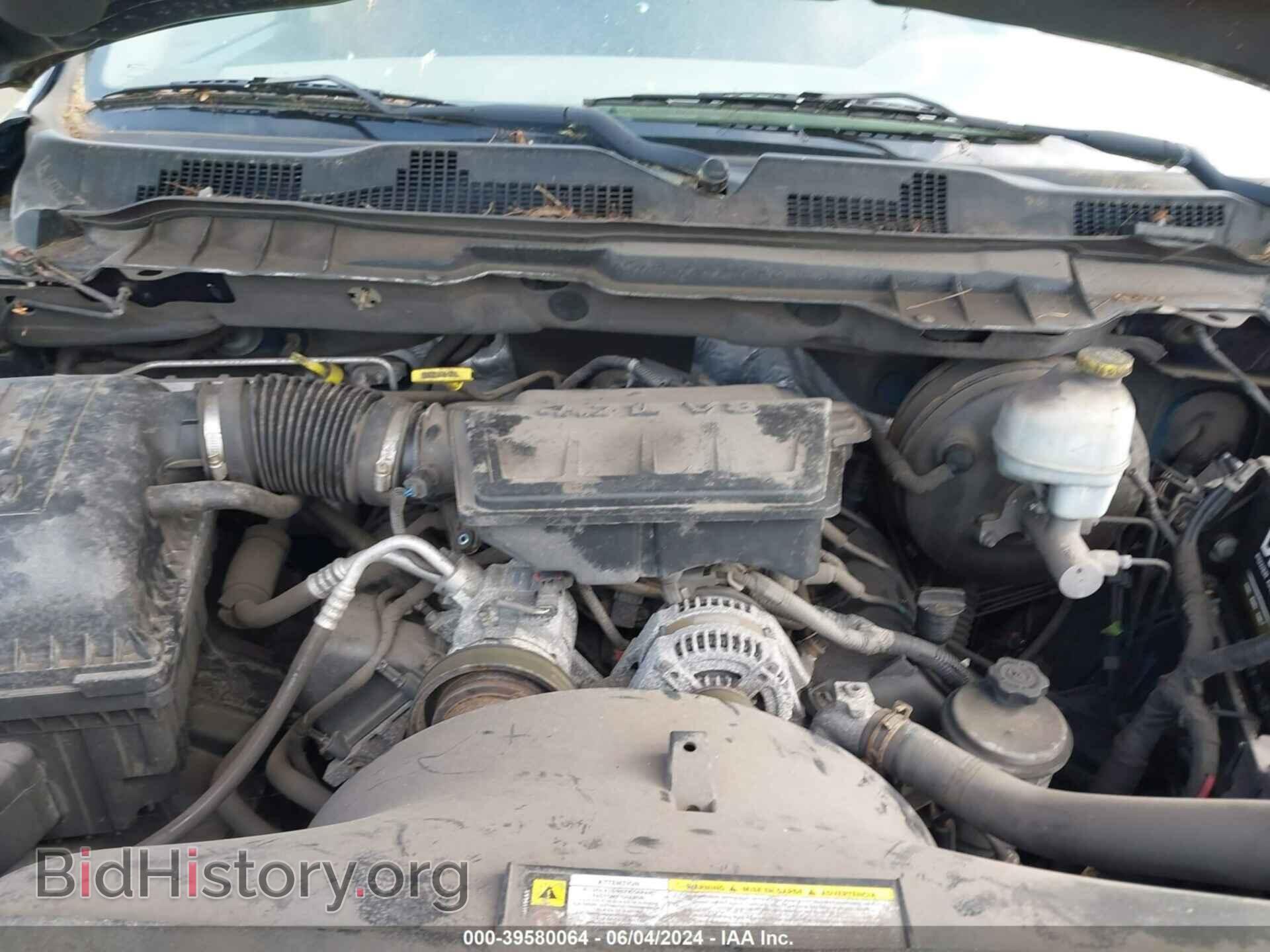 2012 RAM 1500 - VIN: 1C6RD7KP0CS247582 - Photo 10