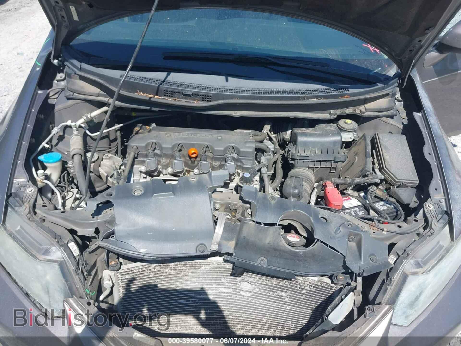 2013 HONDA CIVIC - VIN: 2HGFB2F85DH536135 - Фото 10