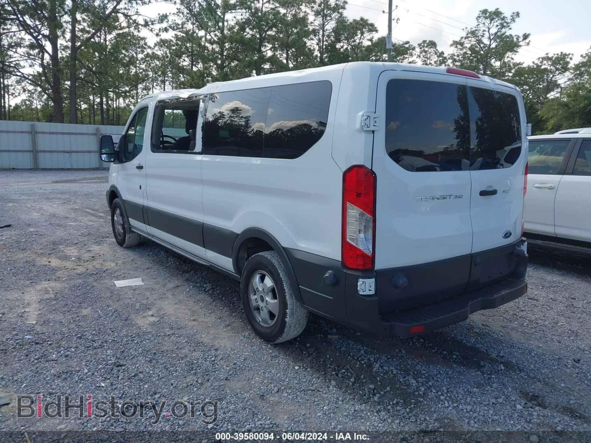 2017 FORD TRANSIT-350 - VIN: 1FBZX2YM8HKA62837 - Фото 3