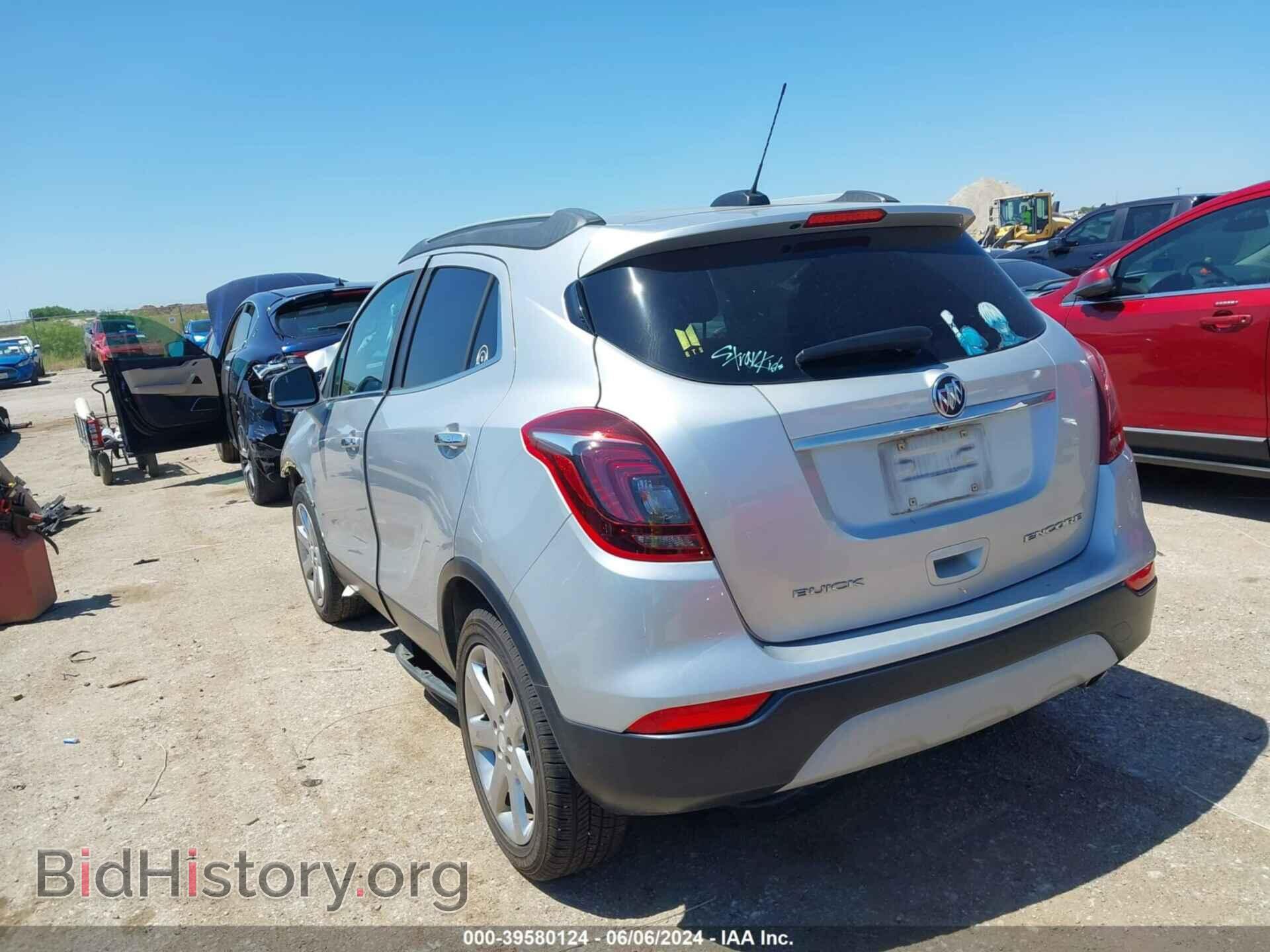 2017 BUICK ENCORE - VIN: KL4CJCSB5HB038974 - Photo 3