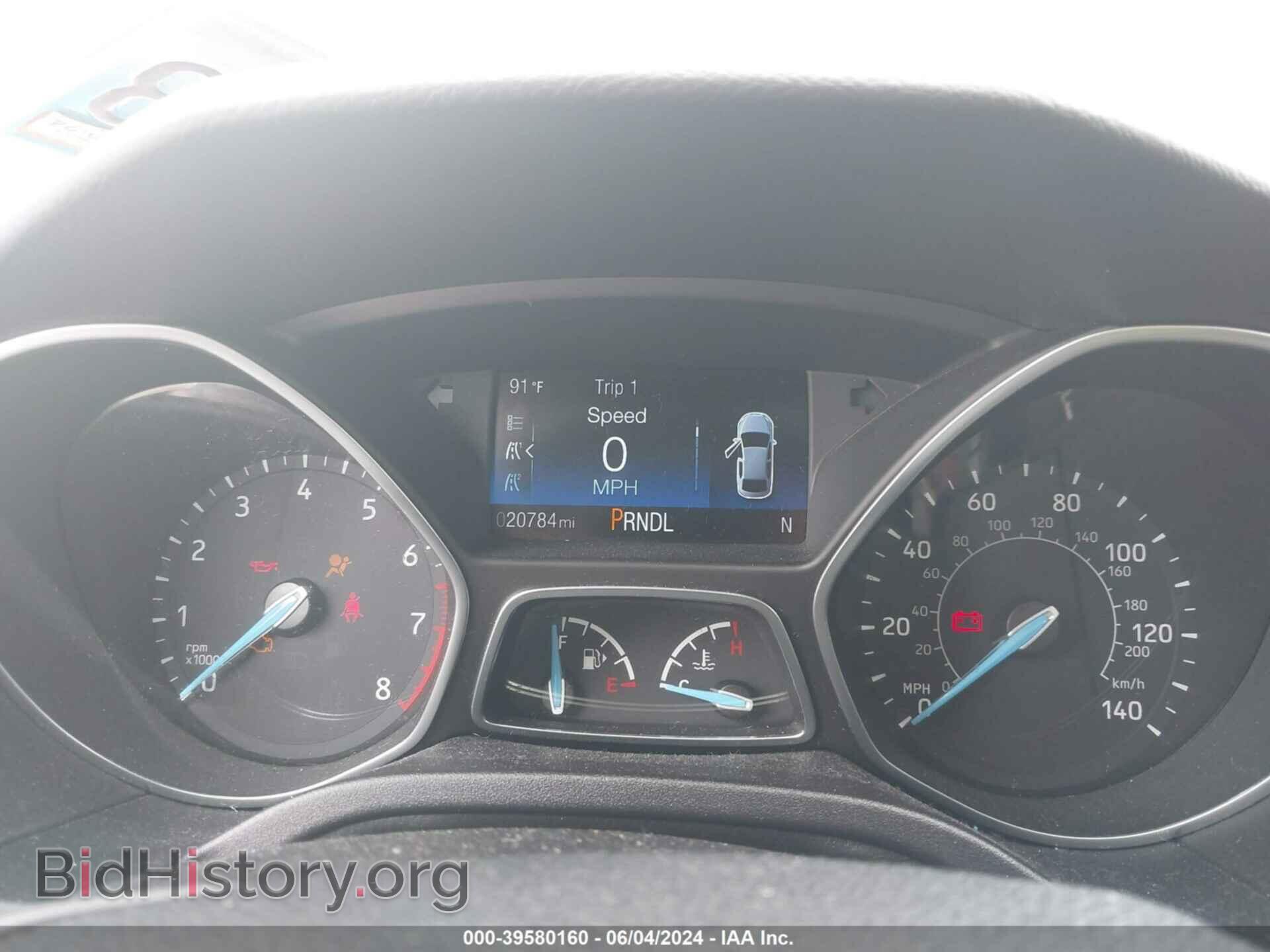 2017 FORD FOCUS - VIN: 1FADP3F2XHL221726 - Фото 7