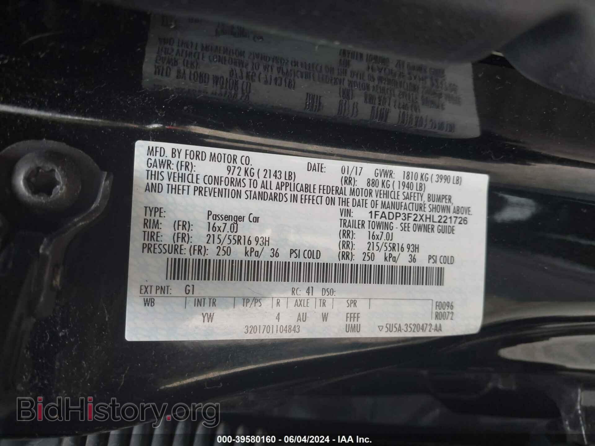 2017 FORD FOCUS - VIN: 1FADP3F2XHL221726 - Фото 9