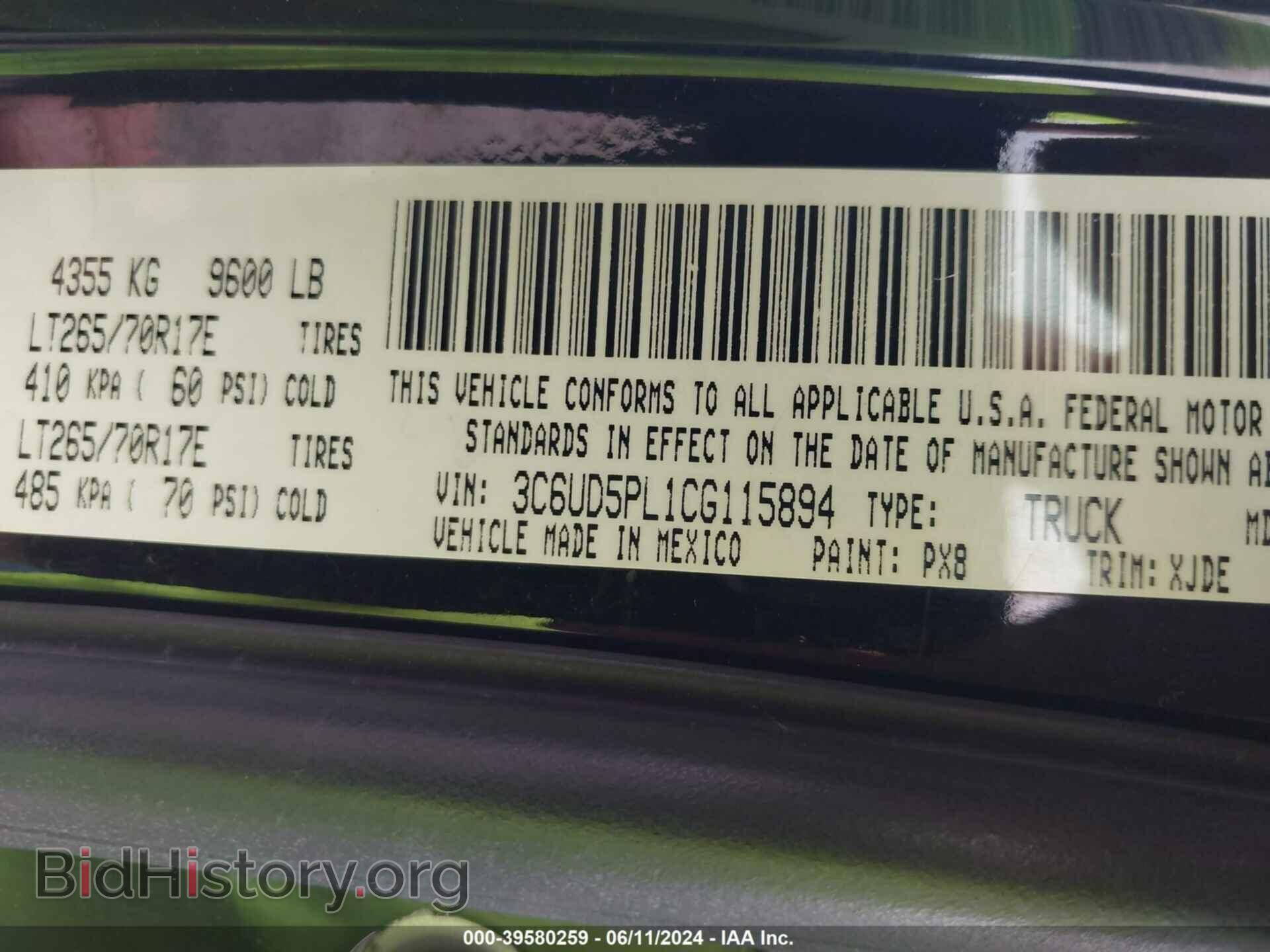 2012 RAM 2500 - VIN: 3C6UD5PL1CG115894 - Фото 9