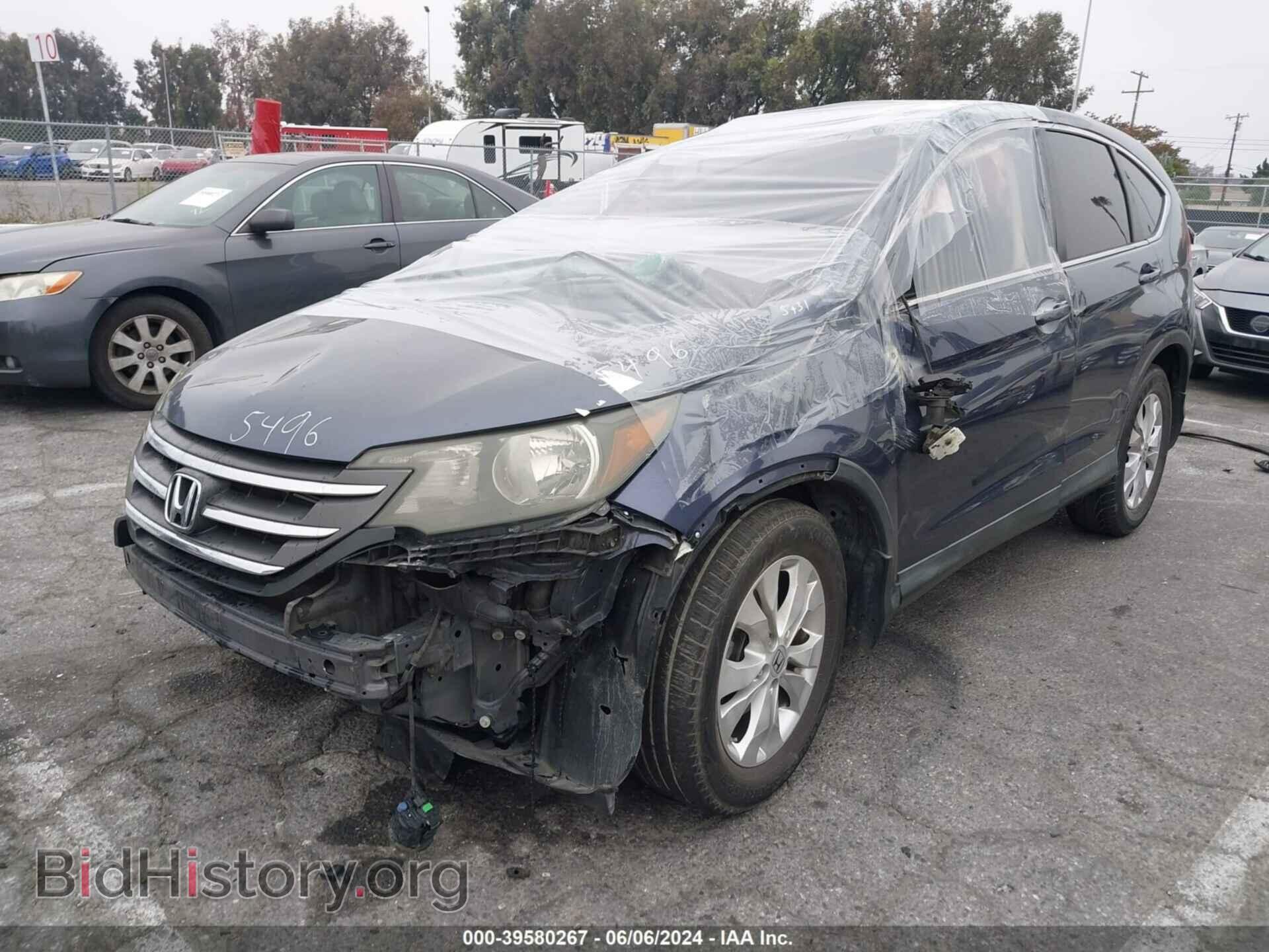2012 HONDA CR-V - VIN: JHLRM3H58CC005496 - Фото 2