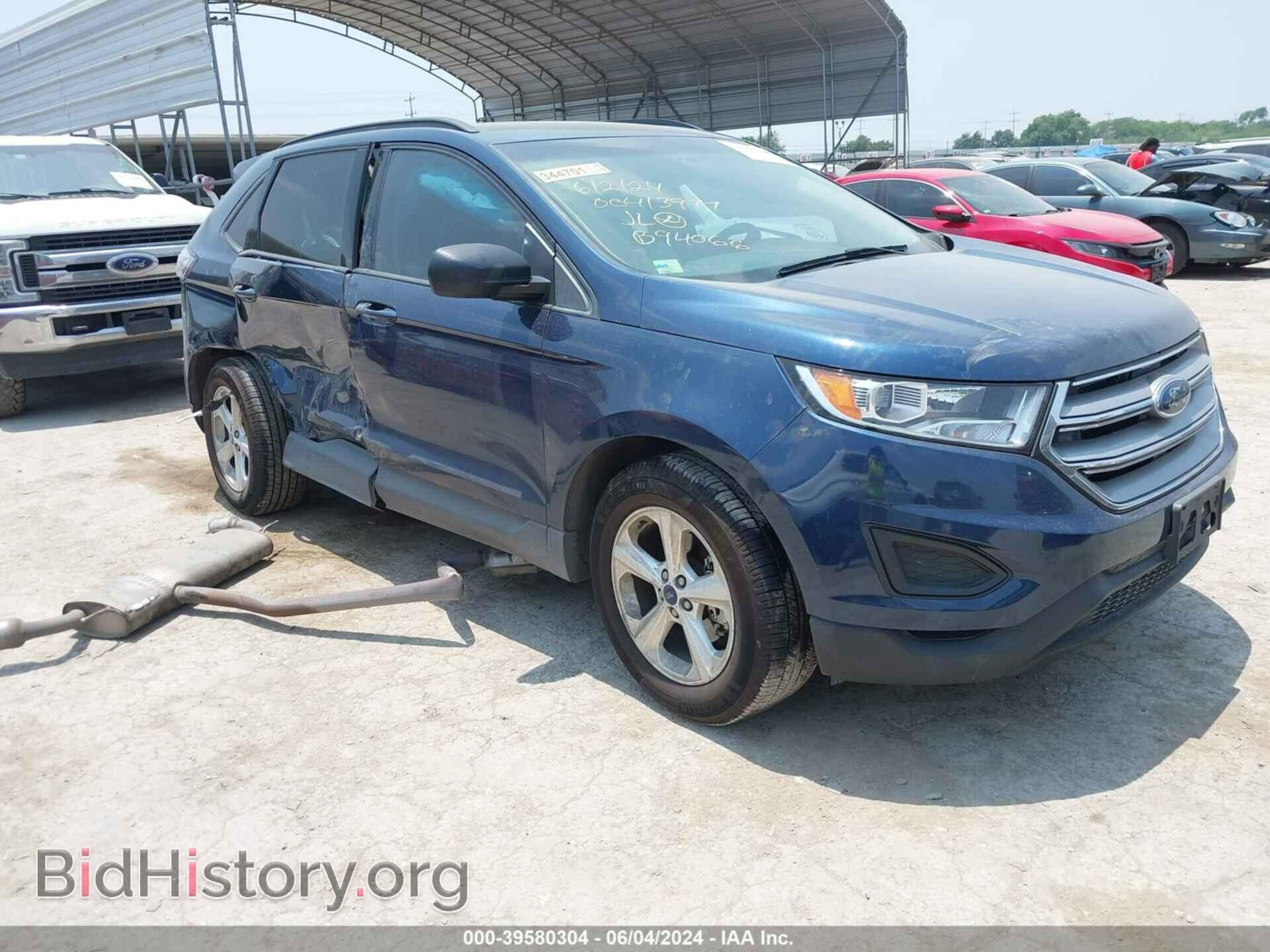 Фотография 2FMPK3G94HBB94066 - FORD EDGE 2017