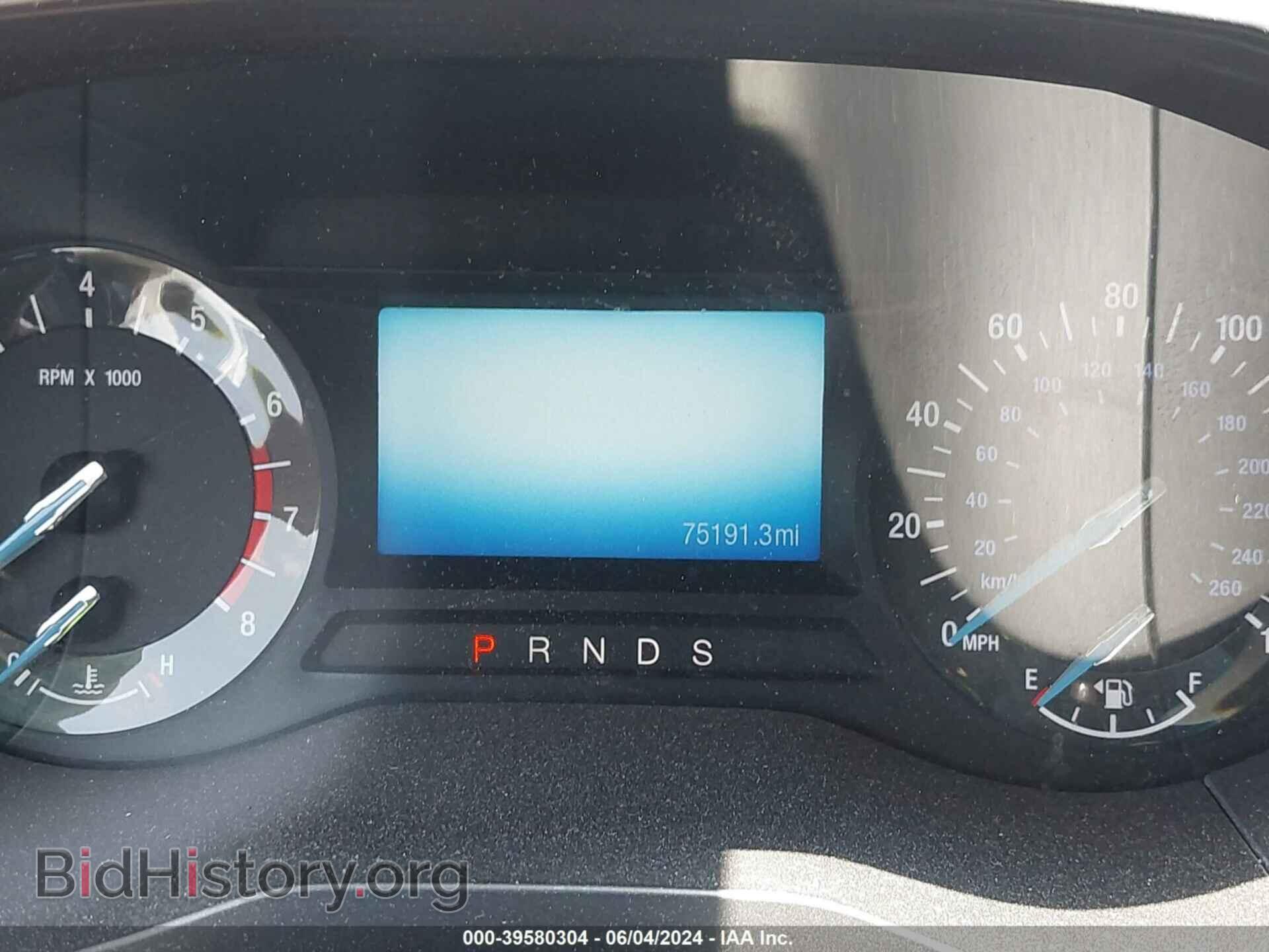 2017 FORD EDGE - VIN: 2FMPK3G94HBB94066 - Photo 7