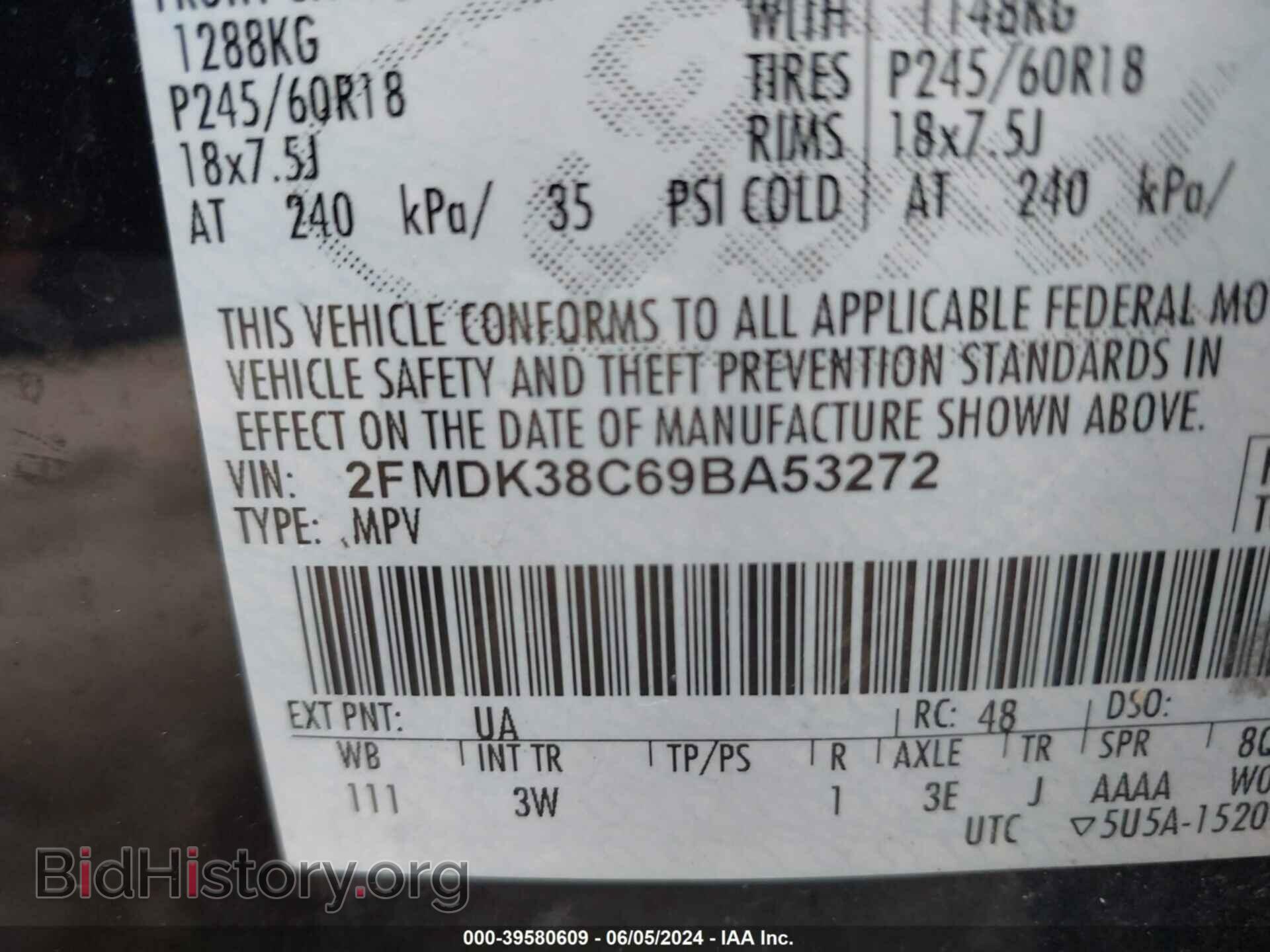 2009 FORD EDGE - VIN: 2FMDK38C69BA53272 - Photo 9