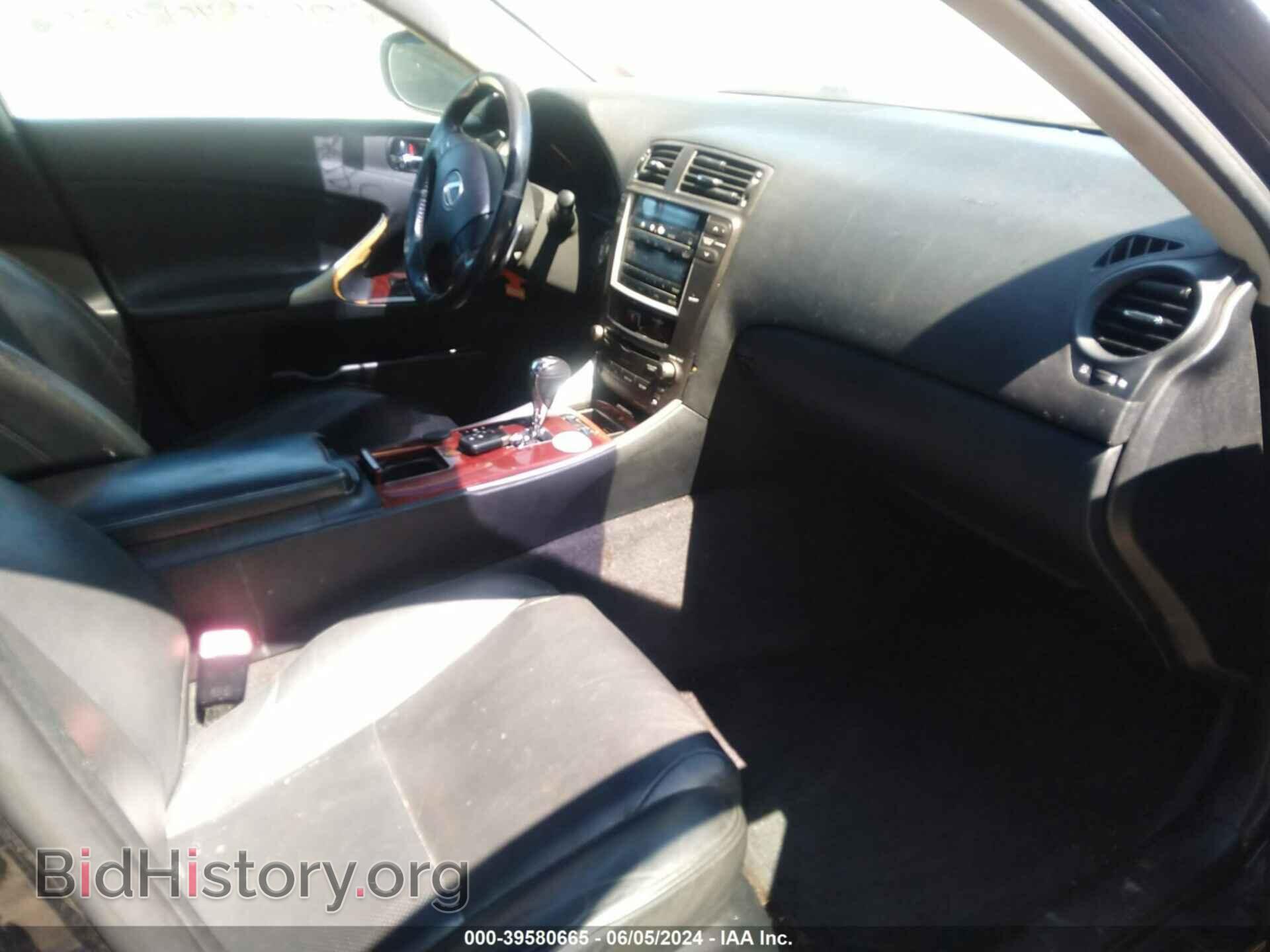 2007 LEXUS IS 250 - VIN: JTHCK262072009144 - Фото 5