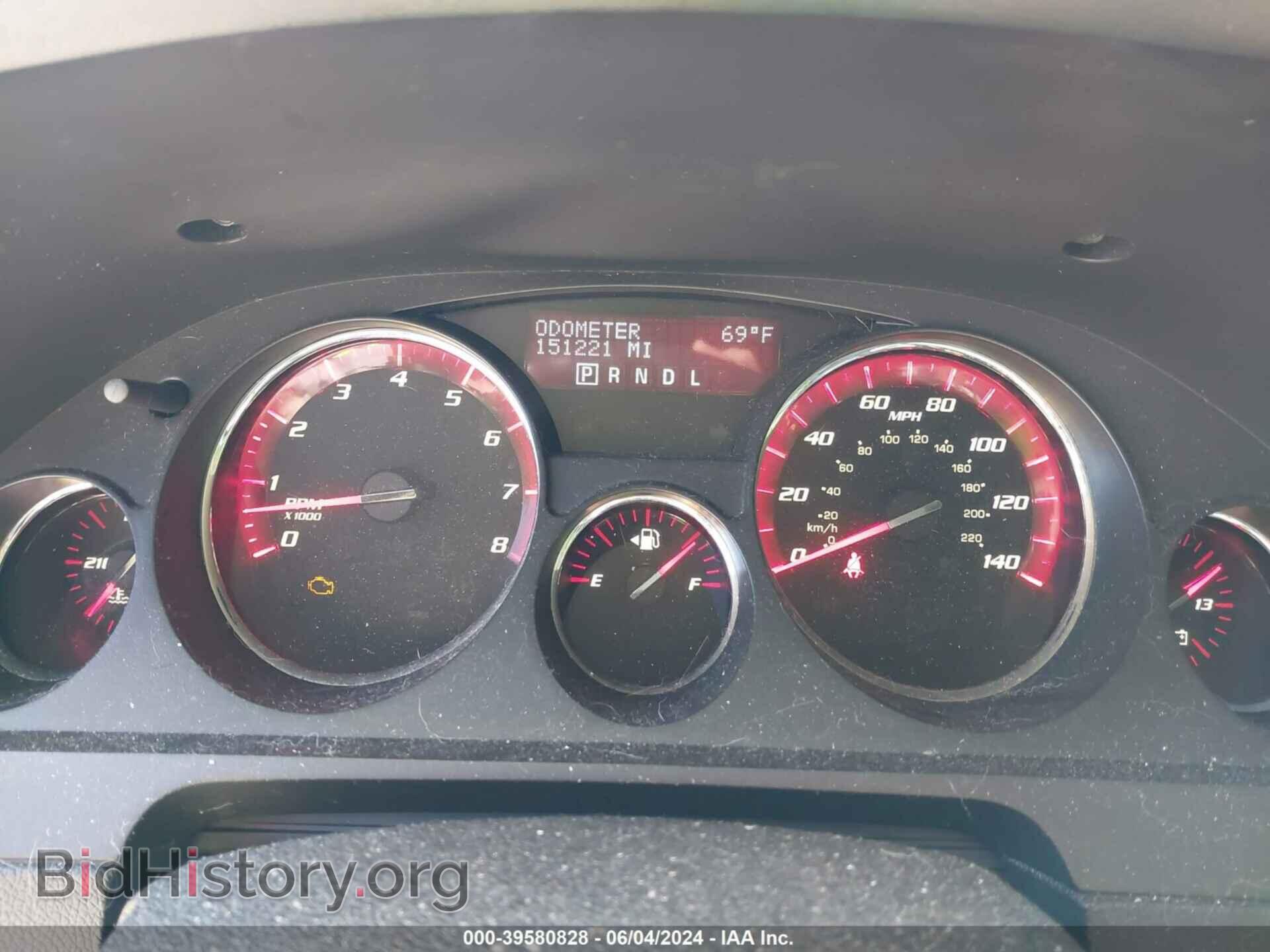 2012 GMC ACADIA - VIN: 1GKKVRED4CJ202031 - Фото 7