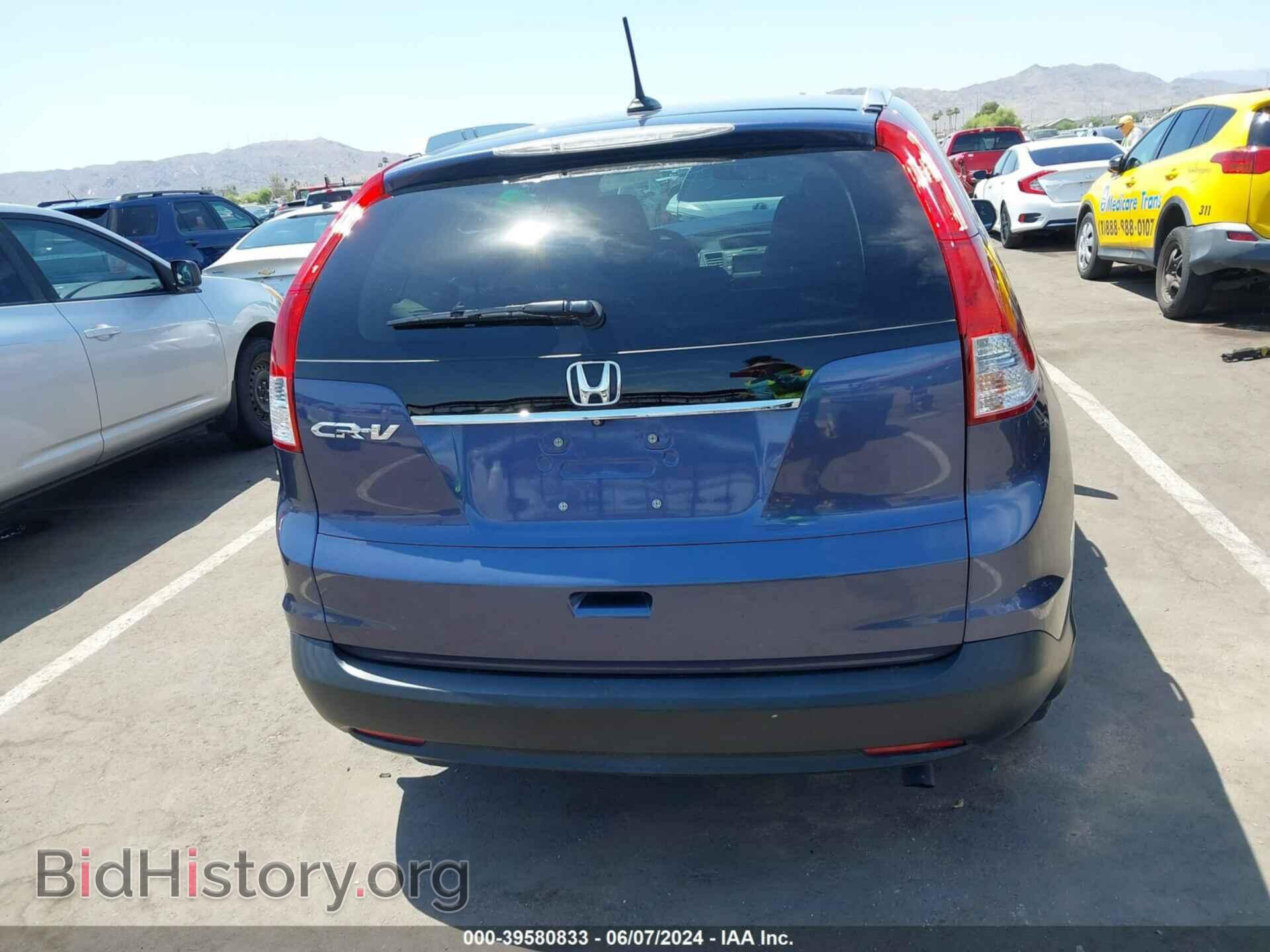 2014 HONDA CR-V - VIN: 2HKRM3H79EH511554 - Фото 16