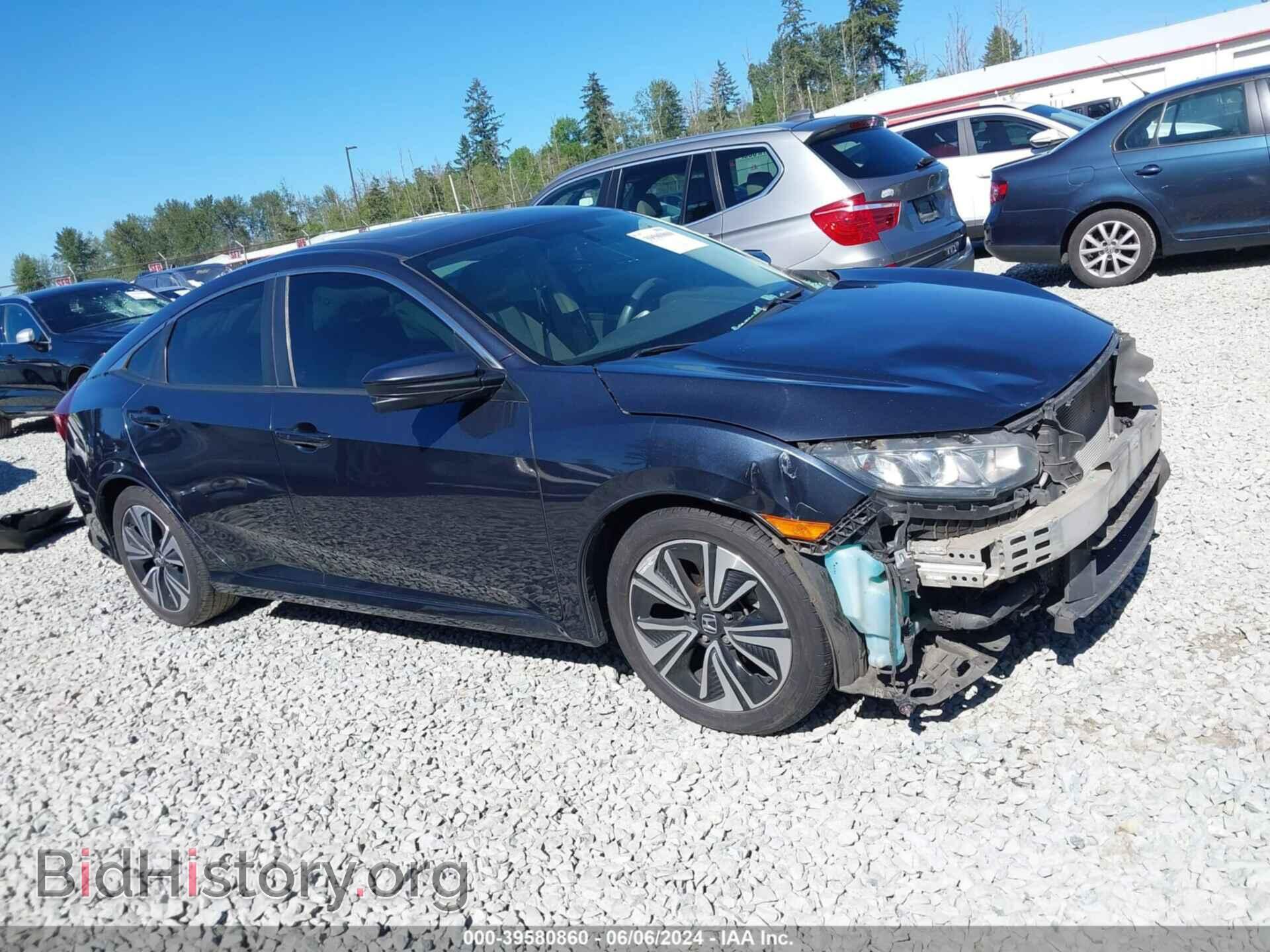 2017 HONDA CIVIC - VIN: 2HGFC1F33HH657151 - Фото 14