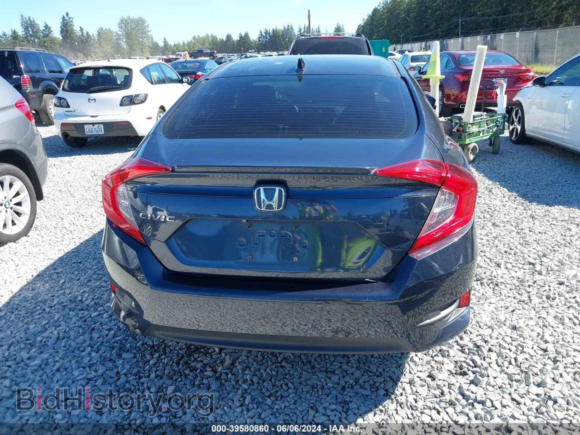 2017 HONDA CIVIC - VIN: 2HGFC1F33HH657151 - Фото 17