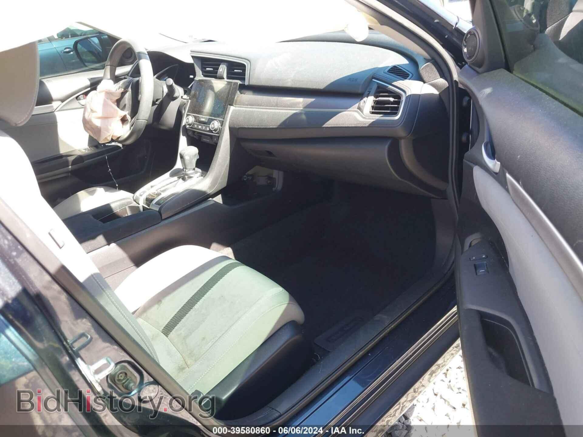 2017 HONDA CIVIC - VIN: 2HGFC1F33HH657151 - Фото 5