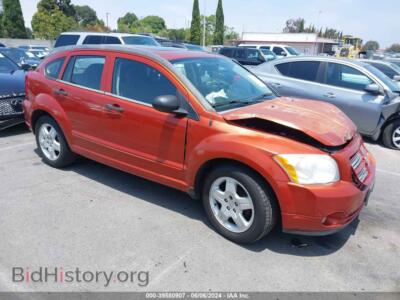 2008 Dodge CALIBER SXT, оранжевый — VIN 1B3HB48B78D559805, IAAI