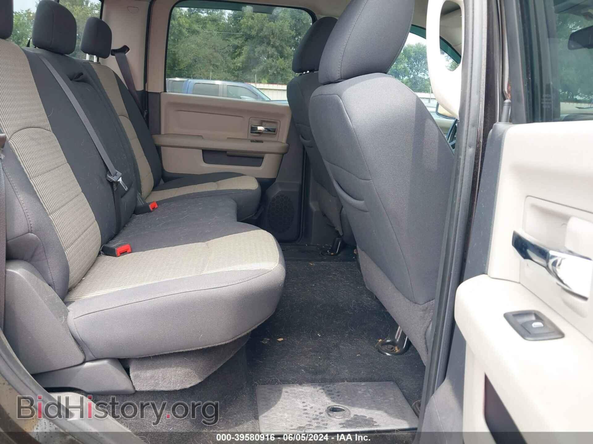 2010 DODGE RAM 2500 - VIN: 3D7UT2CL8AG167414 - Photo 8