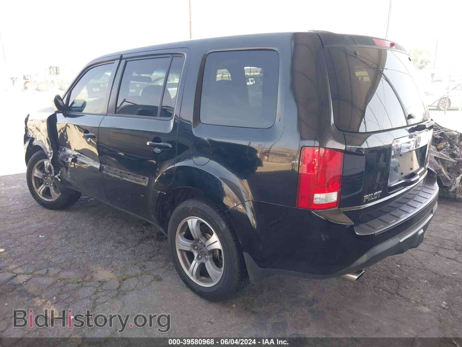 2015 HONDA PILOT - VIN: 5FNYF3H39FB026785 - Фото 3