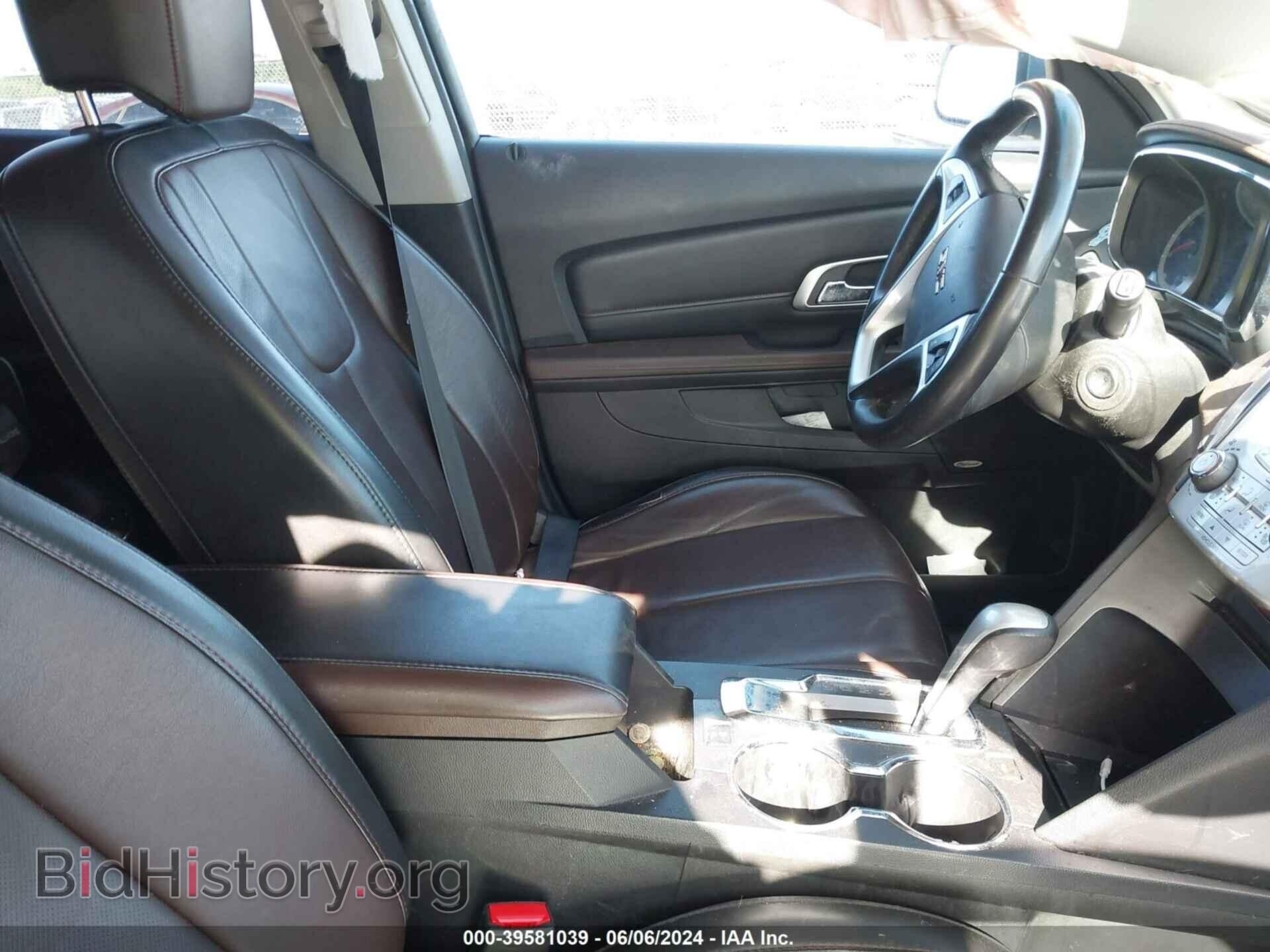 2015 GMC TERRAIN - VIN: 2GKALSEK5F6333929 - Фото 5