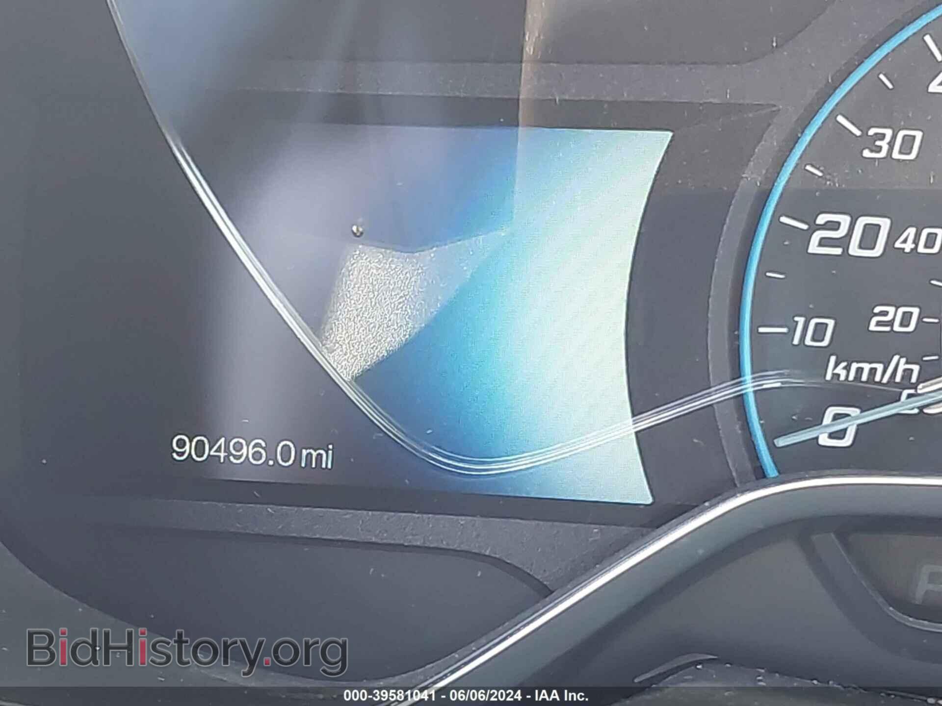 2013 FORD C-MAX ENERGI - VIN: 1FADP5CU2DL526584 - Фото 7