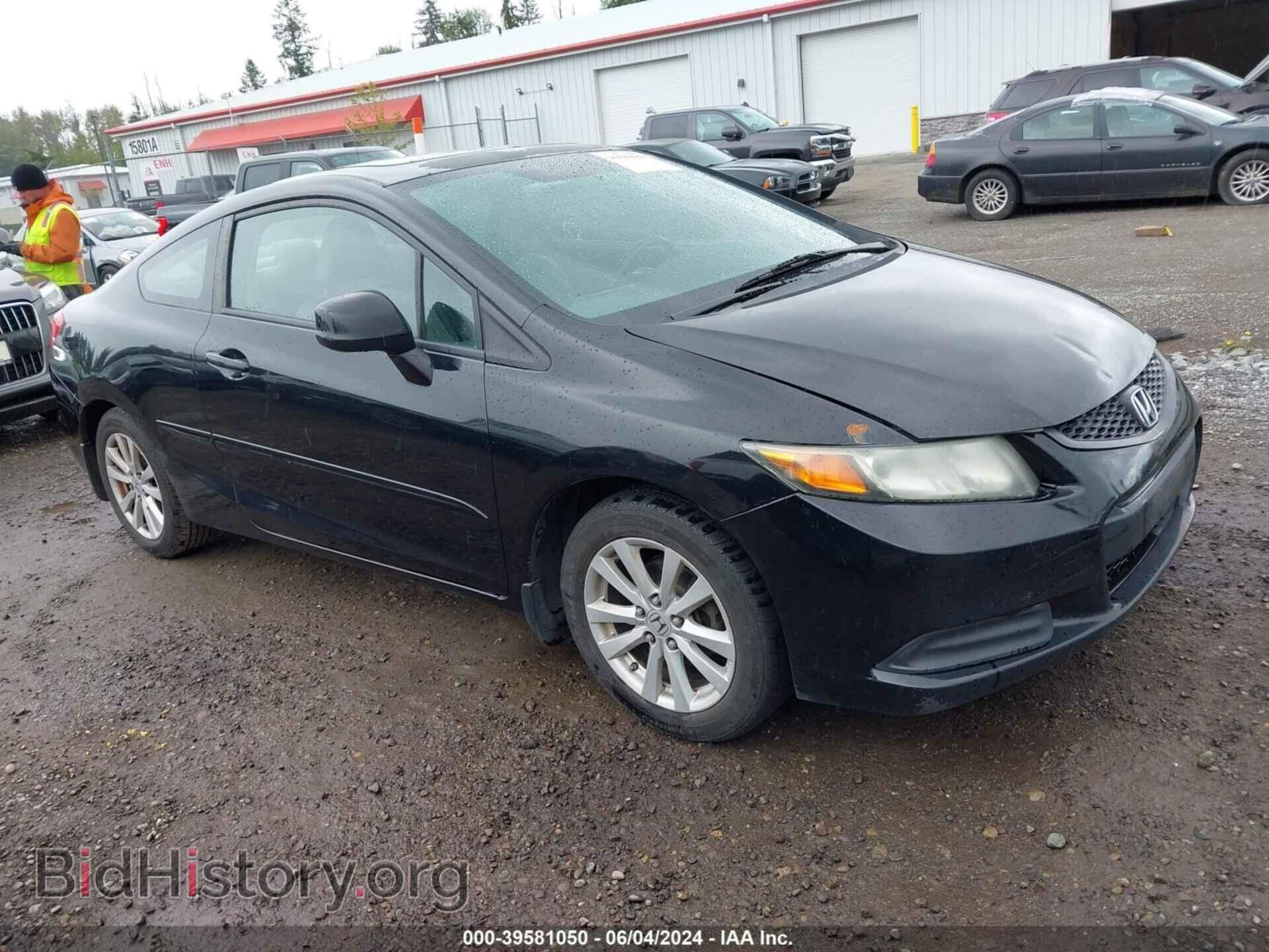 Фотография 2HGFG3B02CH513742 - HONDA CIVIC 2012