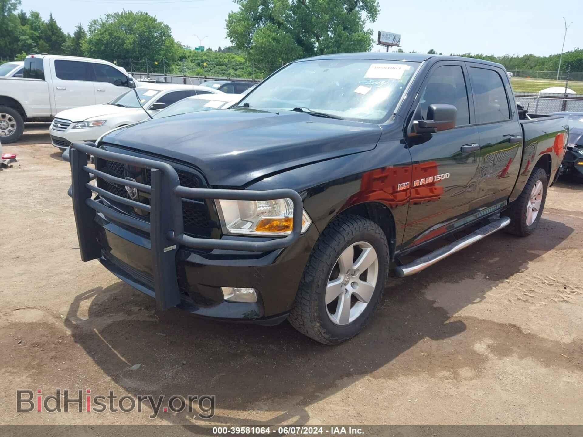 2012 RAM 1500 - VIN: 1C6RD6KT2CS224182 - Photo 2