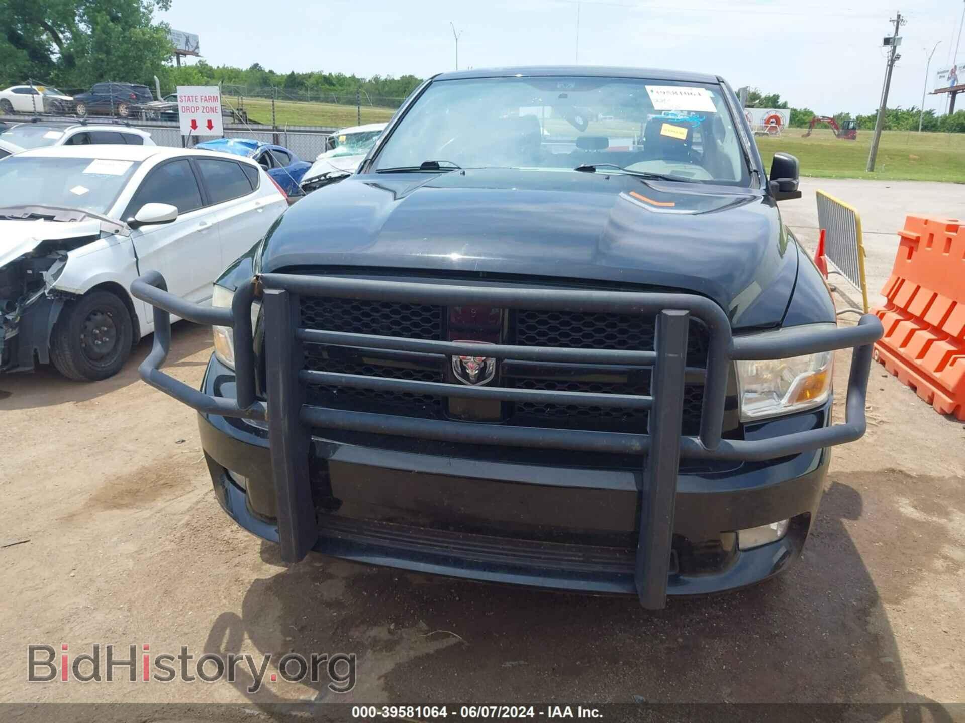 2012 RAM 1500 - VIN: 1C6RD6KT2CS224182 - Photo 12