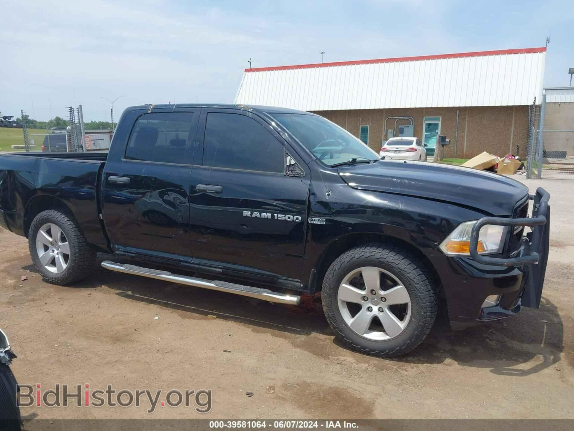 2012 RAM 1500 - VIN: 1C6RD6KT2CS224182 - Photo 13