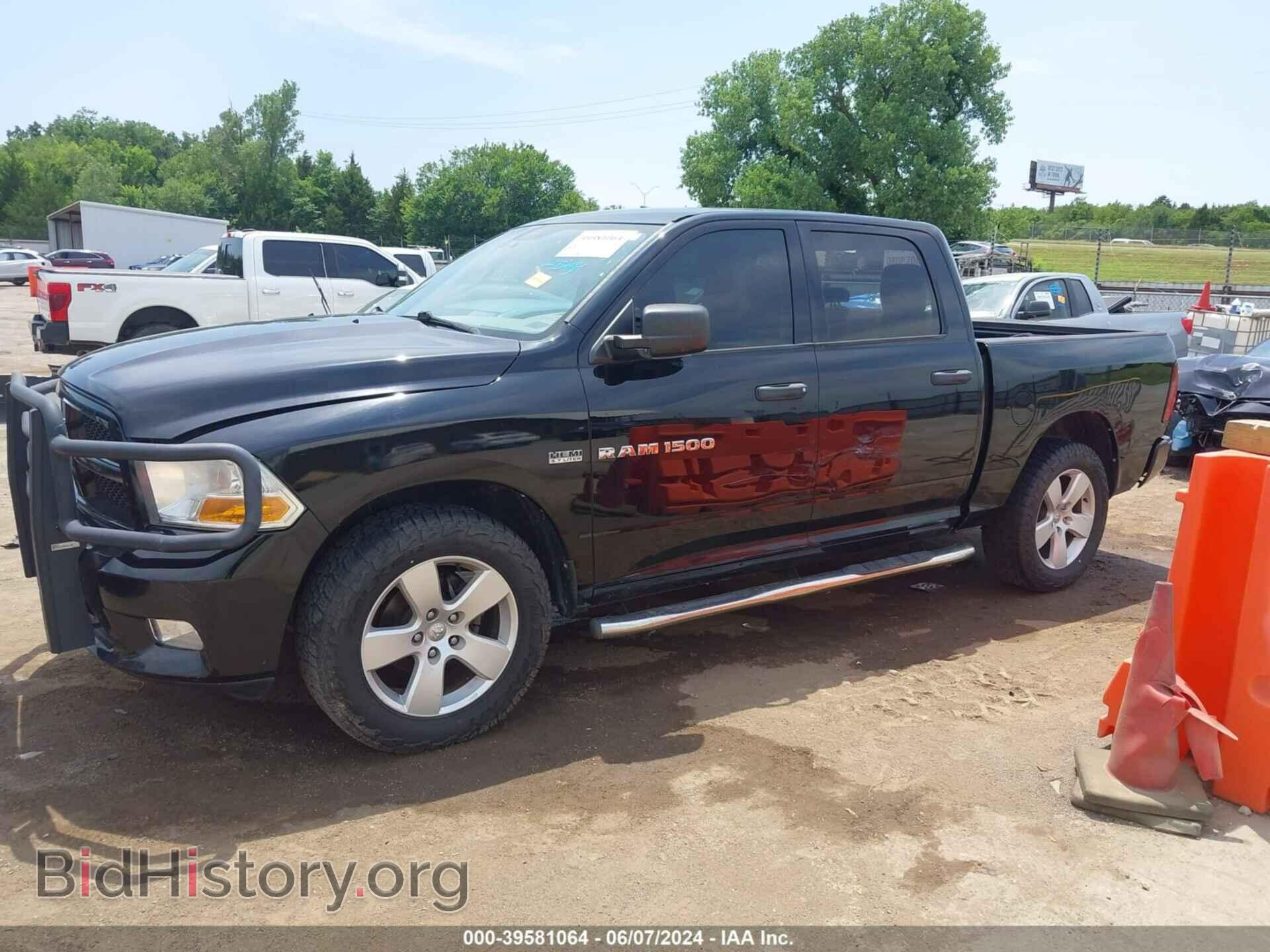 2012 RAM 1500 - VIN: 1C6RD6KT2CS224182 - Photo 14