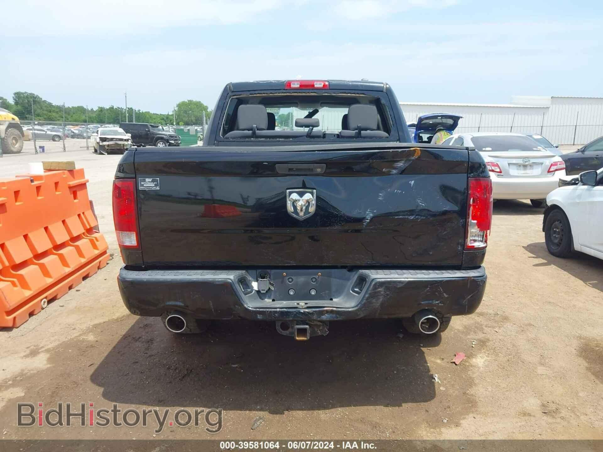 2012 RAM 1500 - VIN: 1C6RD6KT2CS224182 - Photo 16