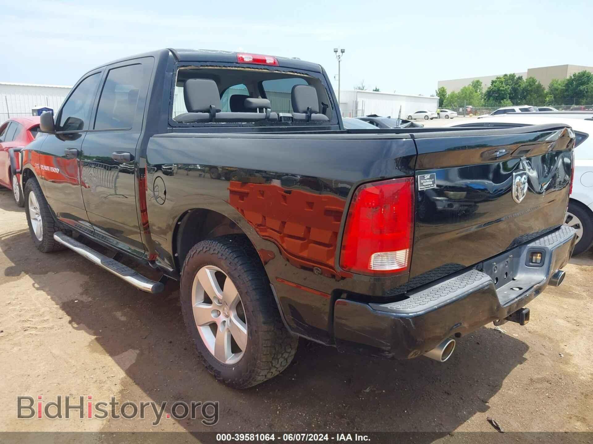 2012 RAM 1500 - VIN: 1C6RD6KT2CS224182 - Photo 3