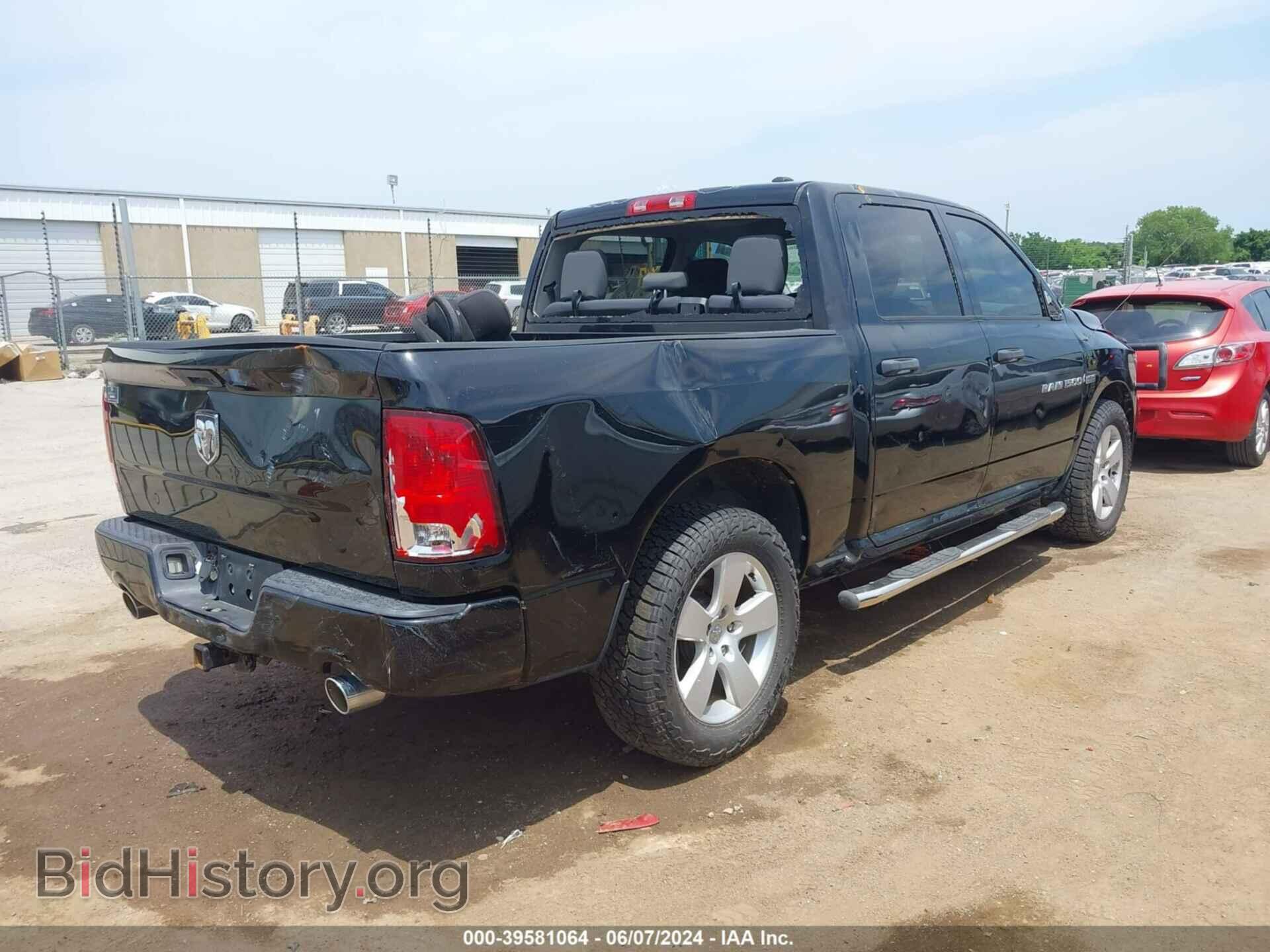 2012 RAM 1500 - VIN: 1C6RD6KT2CS224182 - Photo 4