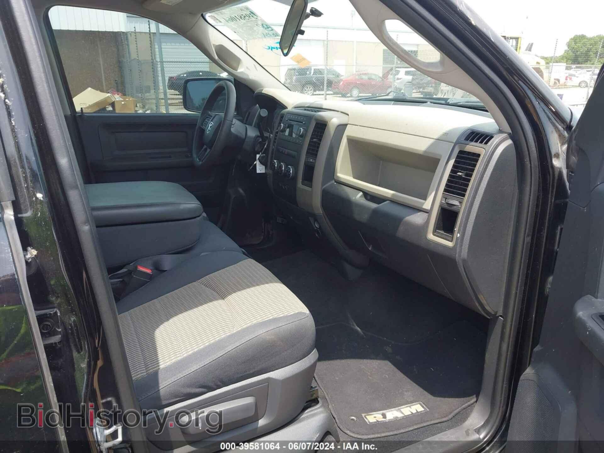 2012 RAM 1500 - VIN: 1C6RD6KT2CS224182 - Photo 5