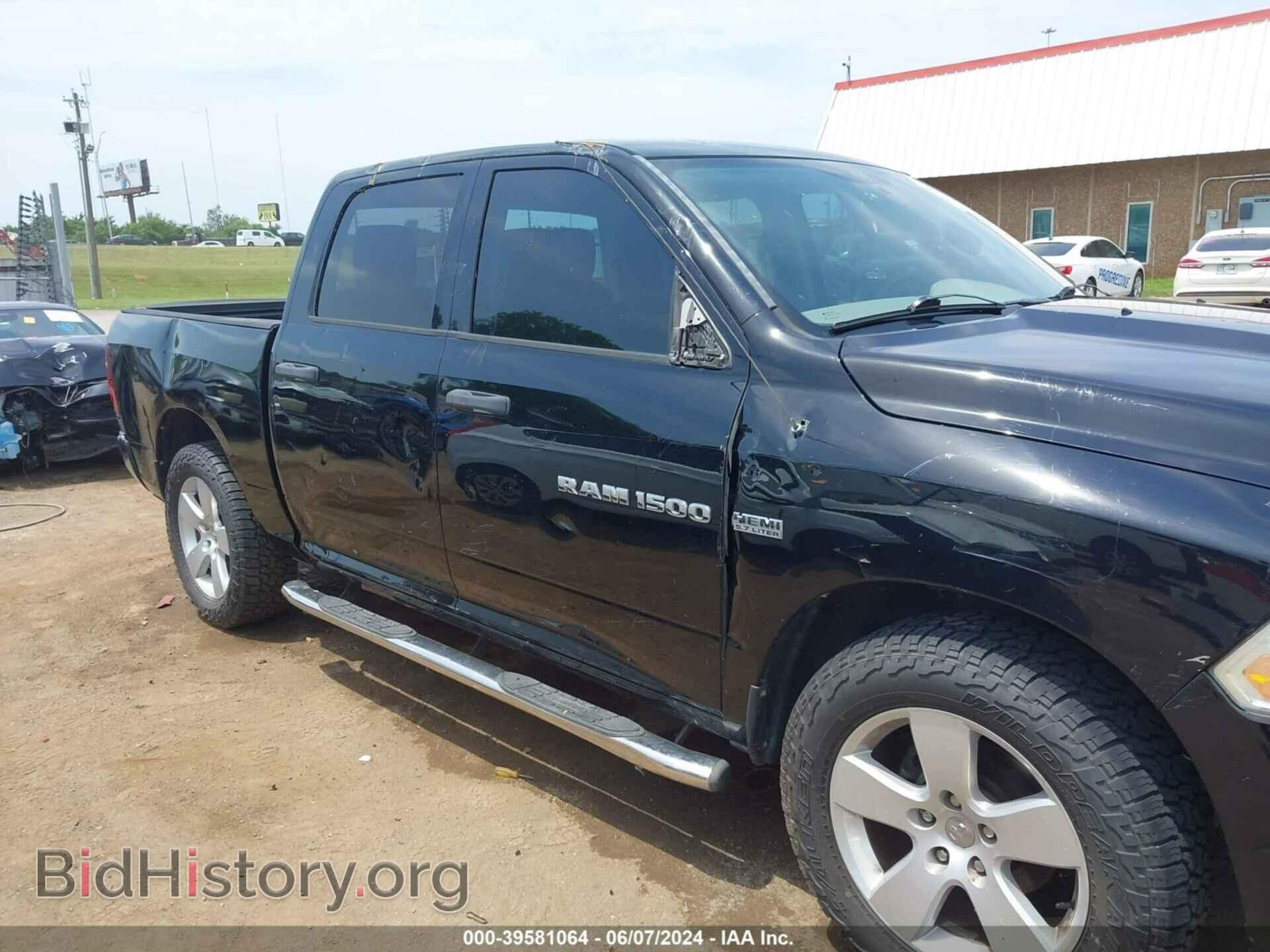 2012 RAM 1500 - VIN: 1C6RD6KT2CS224182 - Photo 6