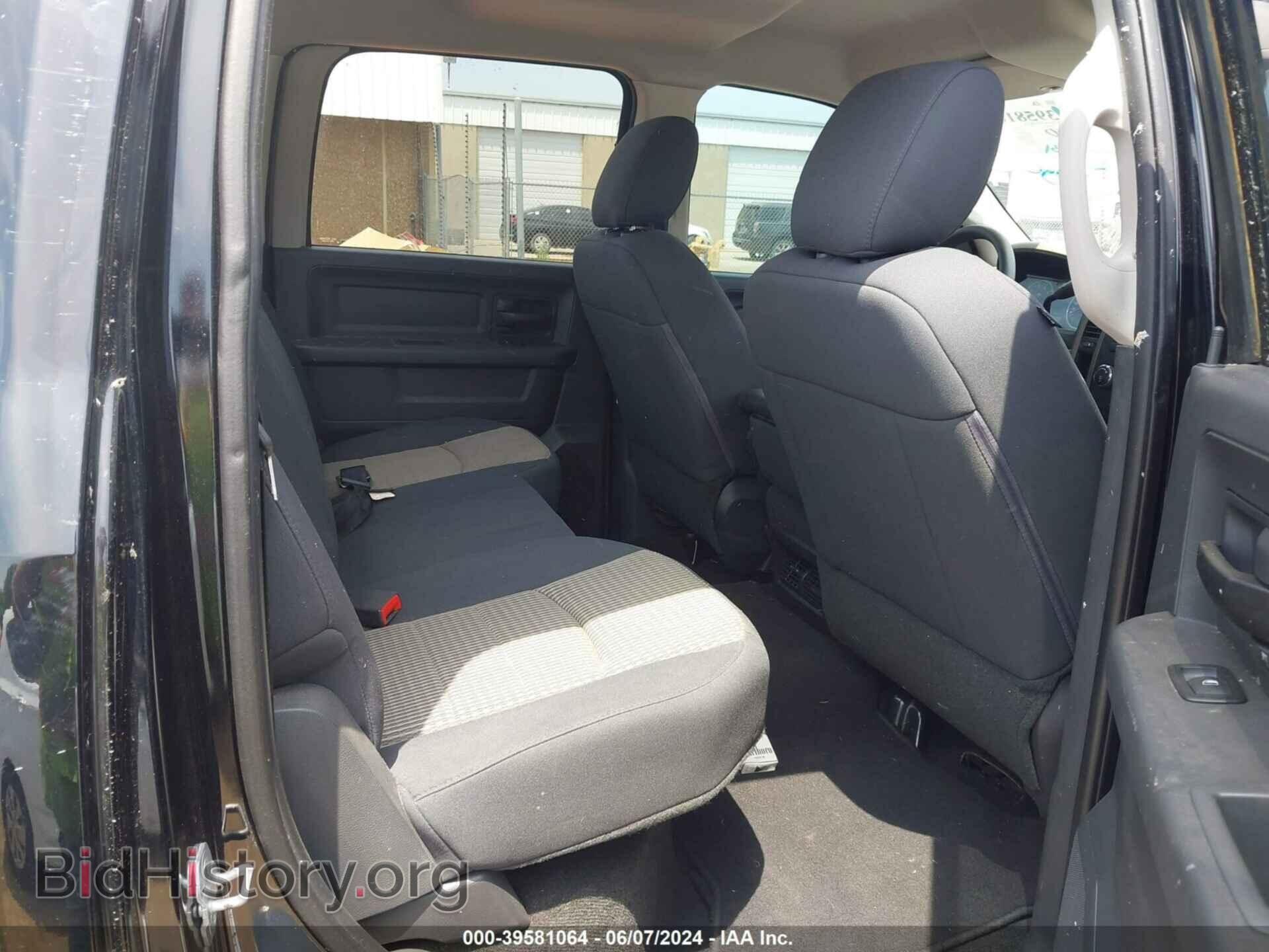 2012 RAM 1500 - VIN: 1C6RD6KT2CS224182 - Photo 8