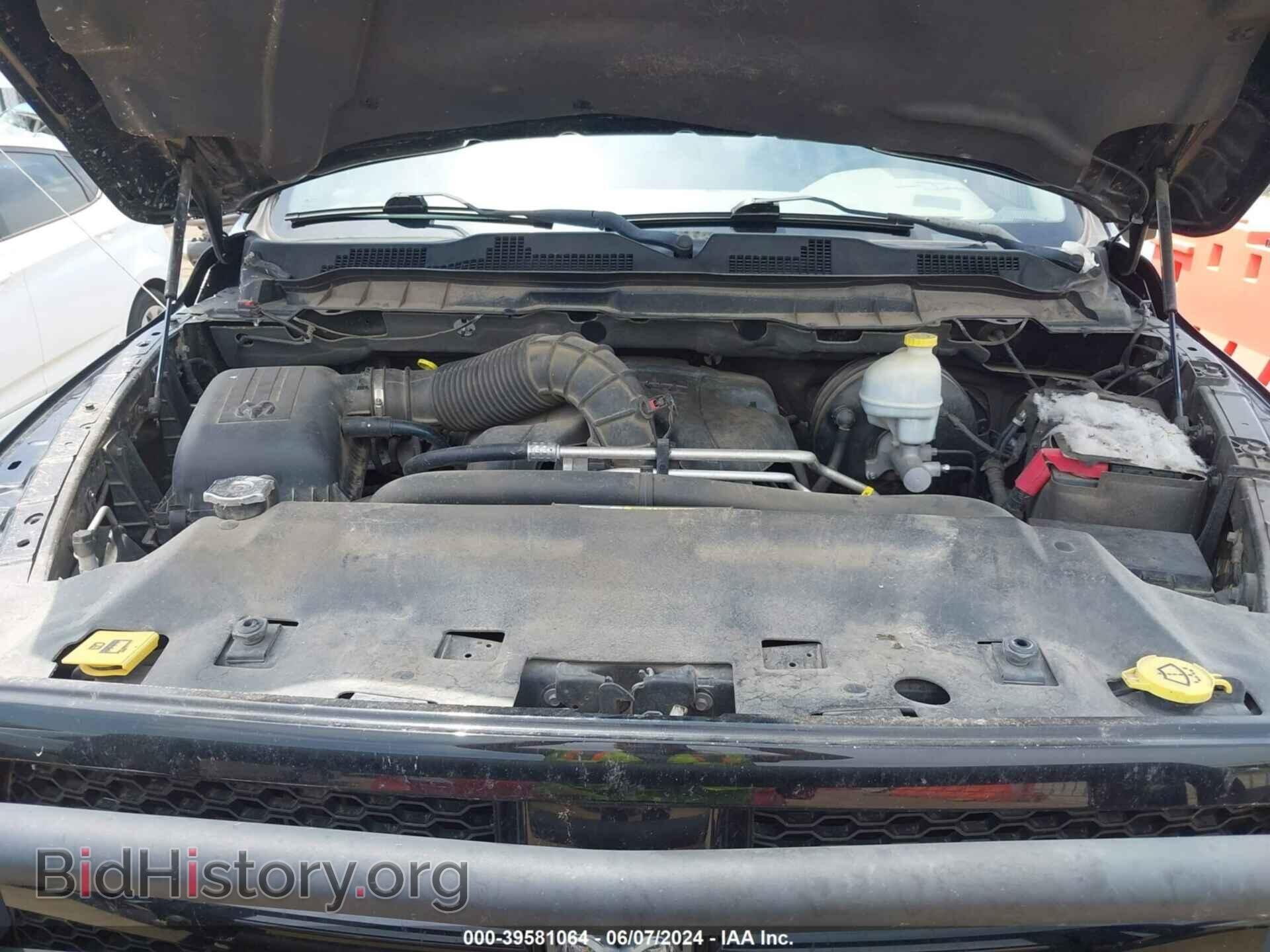 2012 RAM 1500 - VIN: 1C6RD6KT2CS224182 - Photo 10