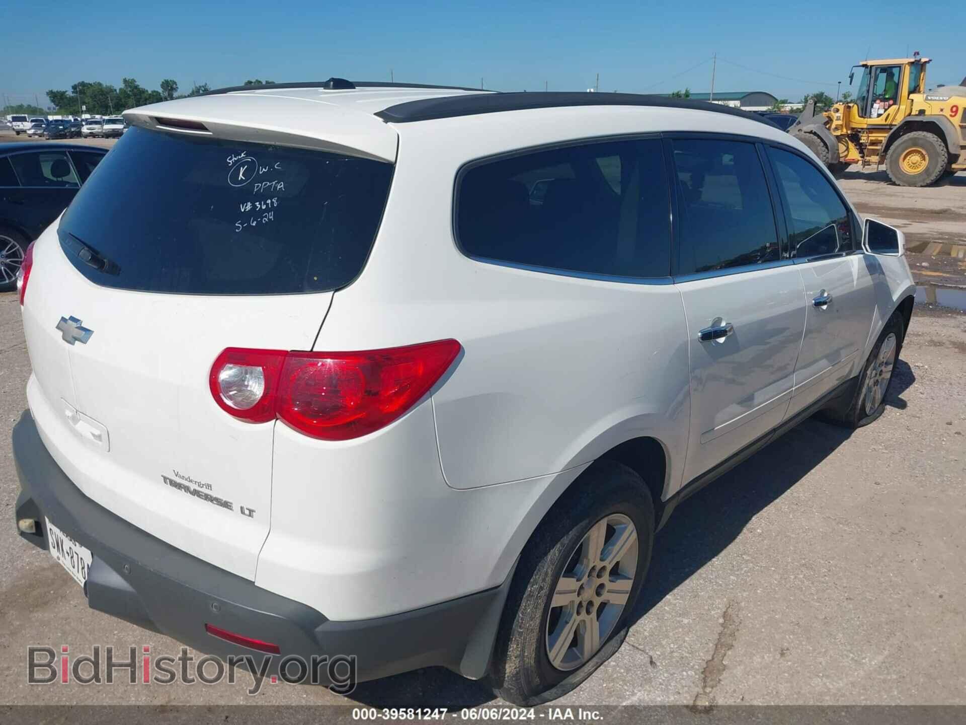 2012 CHEVROLET TRAVERSE - VIN: 1GNKRGED9CJ353698 - Фото 4
