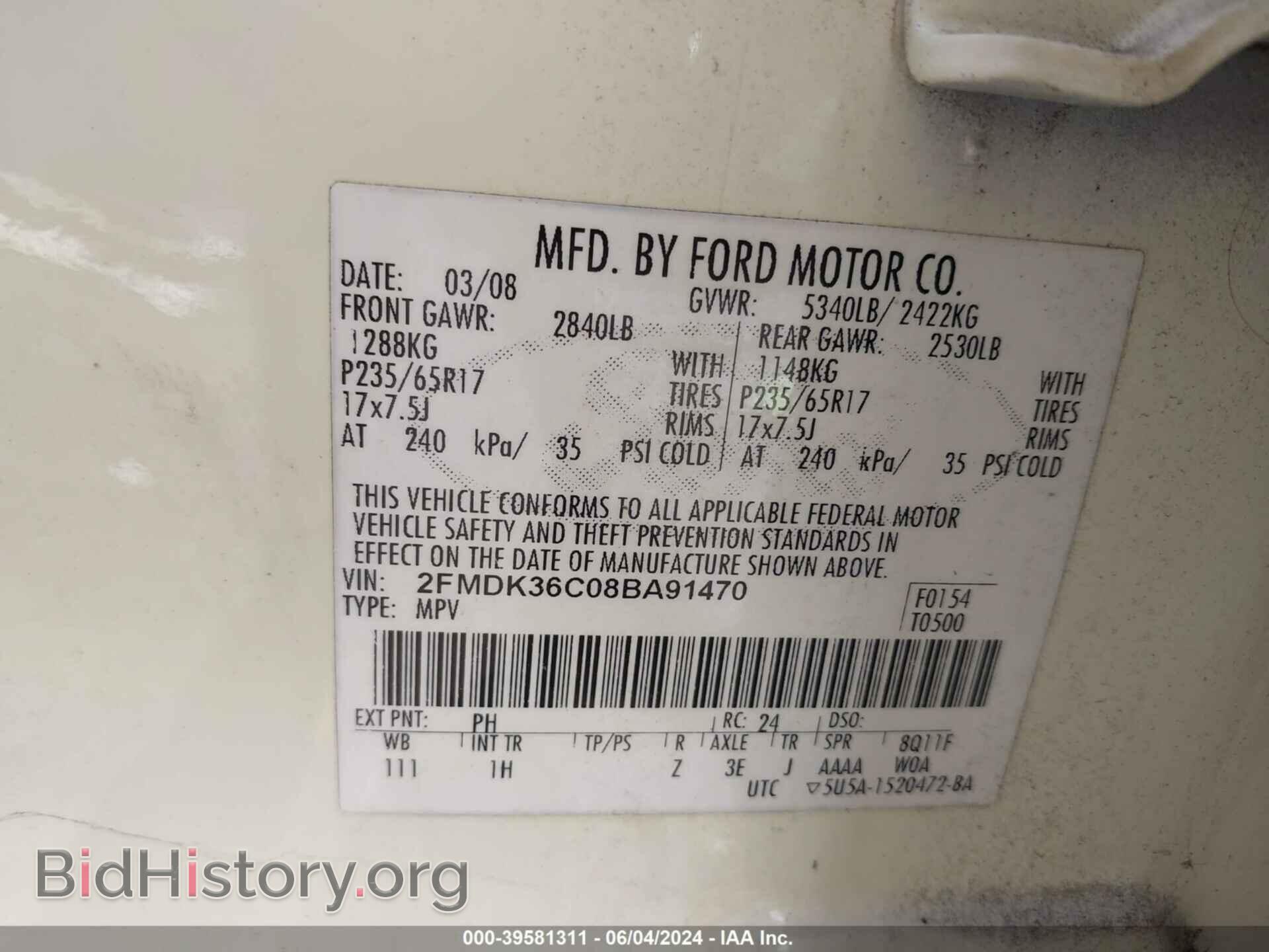 2008 FORD EDGE - VIN: 2FMDK36C08BA91470 - Photo 9