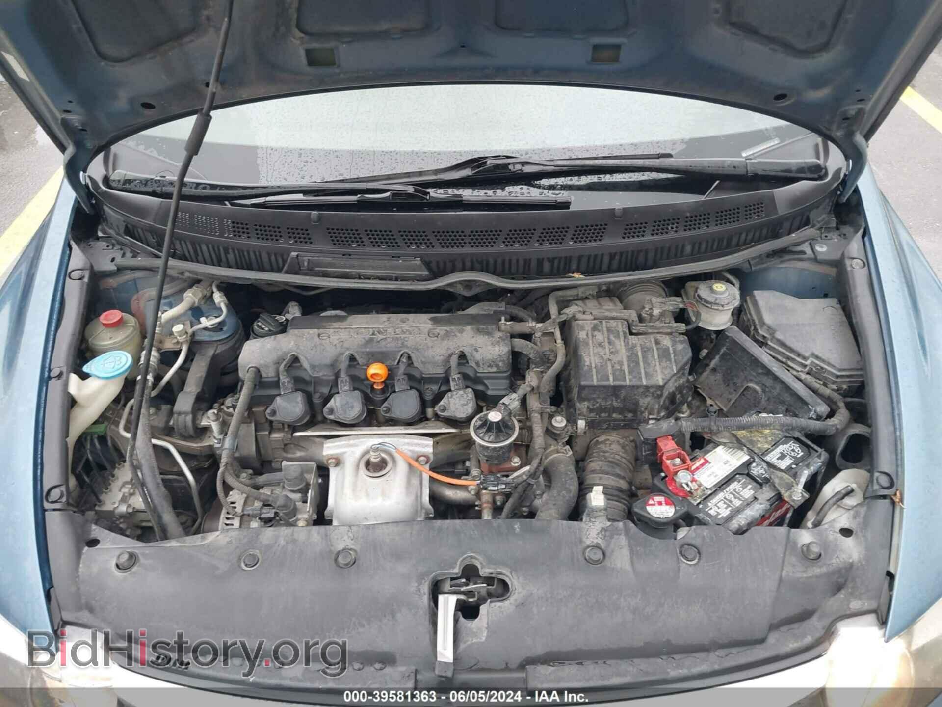 2011 HONDA CIVIC - VIN: 2HGFA1F83BH535642 - Фото 10