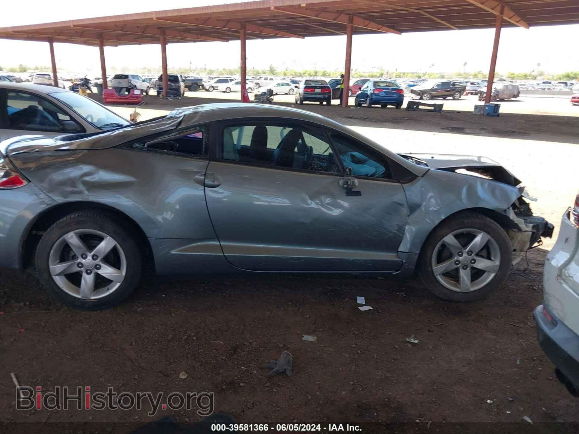 2009 MITSUBISHI ECLIPSE - VIN: 4A3AK24F89E019367 - Photo 14