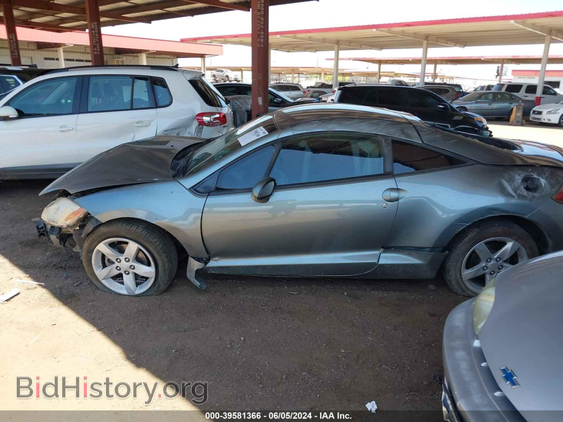 2009 MITSUBISHI ECLIPSE - VIN: 4A3AK24F89E019367 - Photo 15
