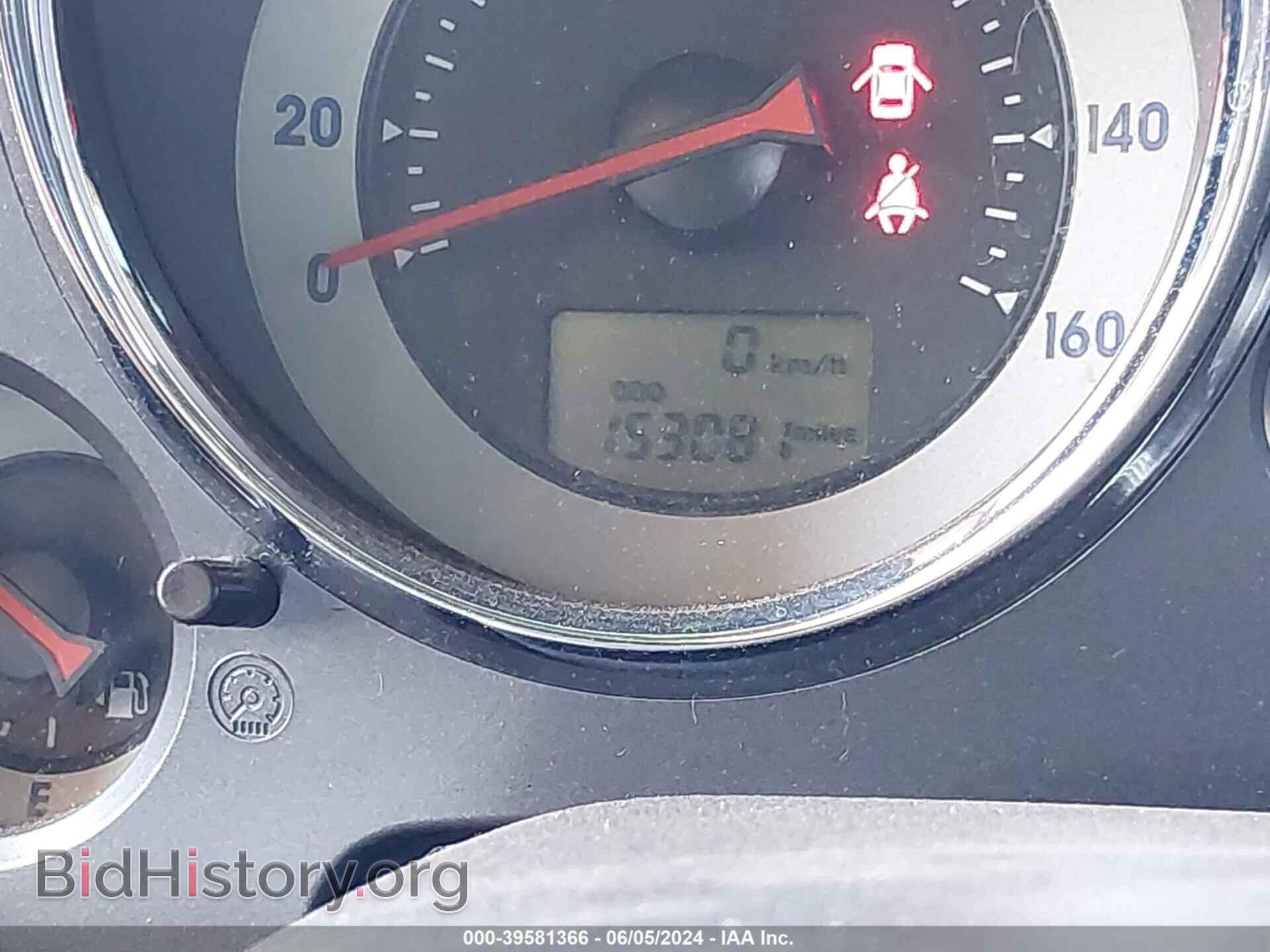 2009 MITSUBISHI ECLIPSE - VIN: 4A3AK24F89E019367 - Photo 16