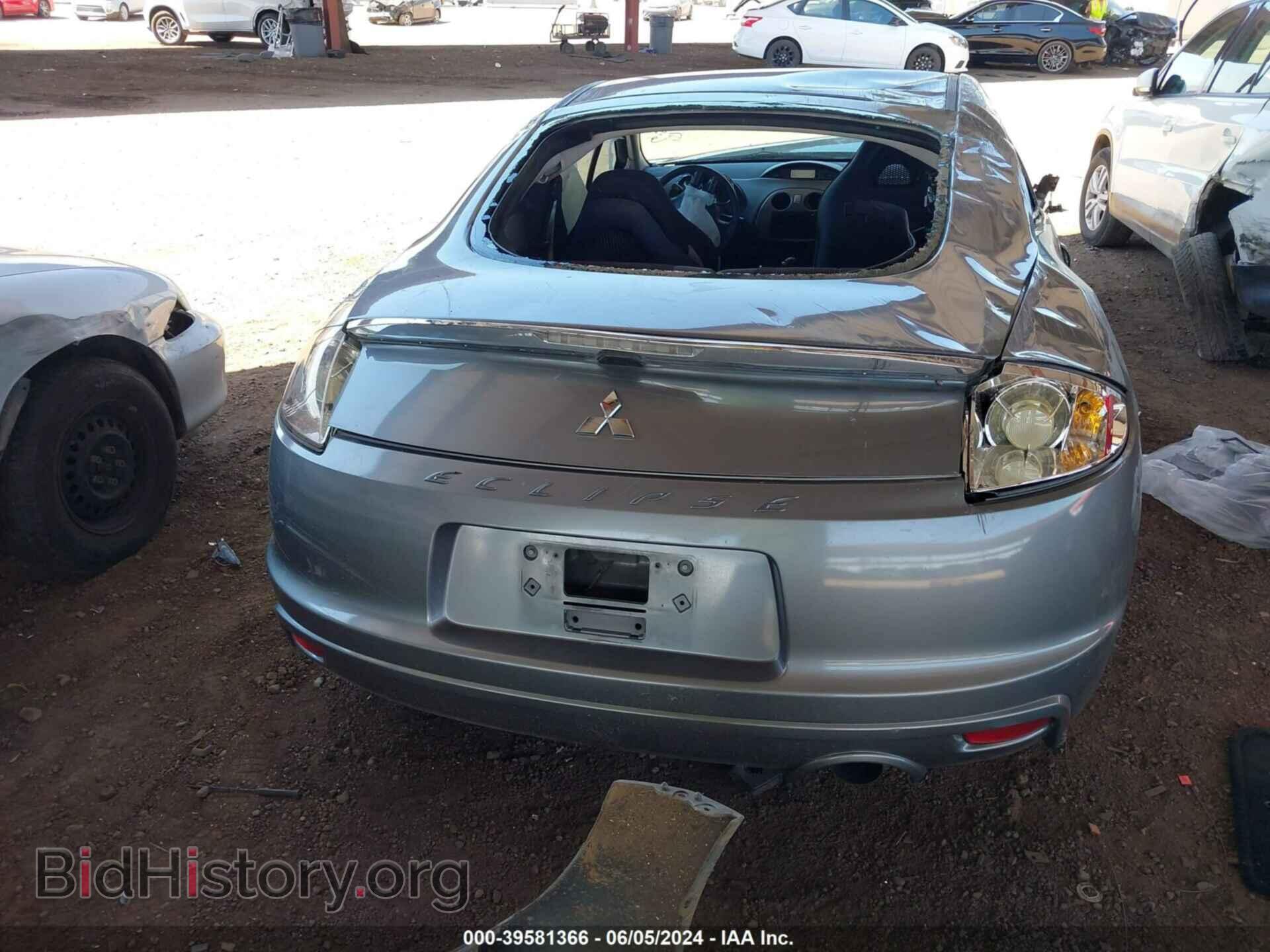 2009 MITSUBISHI ECLIPSE - VIN: 4A3AK24F89E019367 - Photo 17