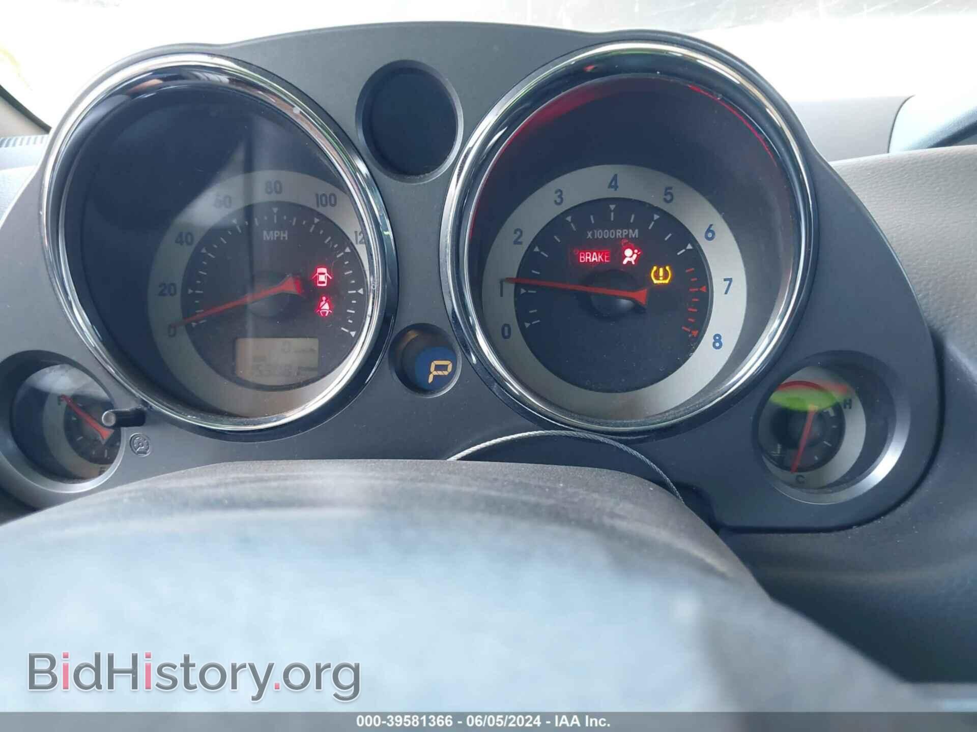 2009 MITSUBISHI ECLIPSE - VIN: 4A3AK24F89E019367 - Photo 7