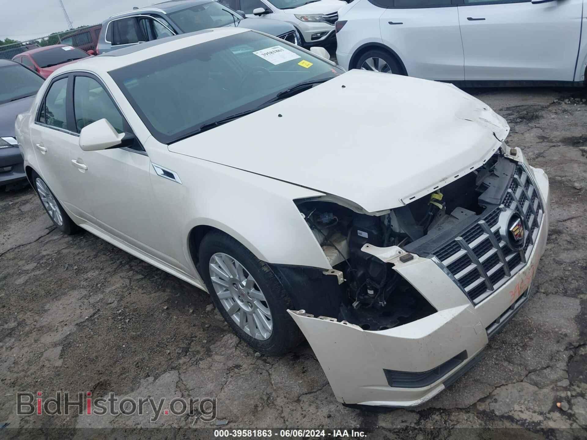 Фотография 1G6DE5E52D0162886 - CADILLAC CTS 2013