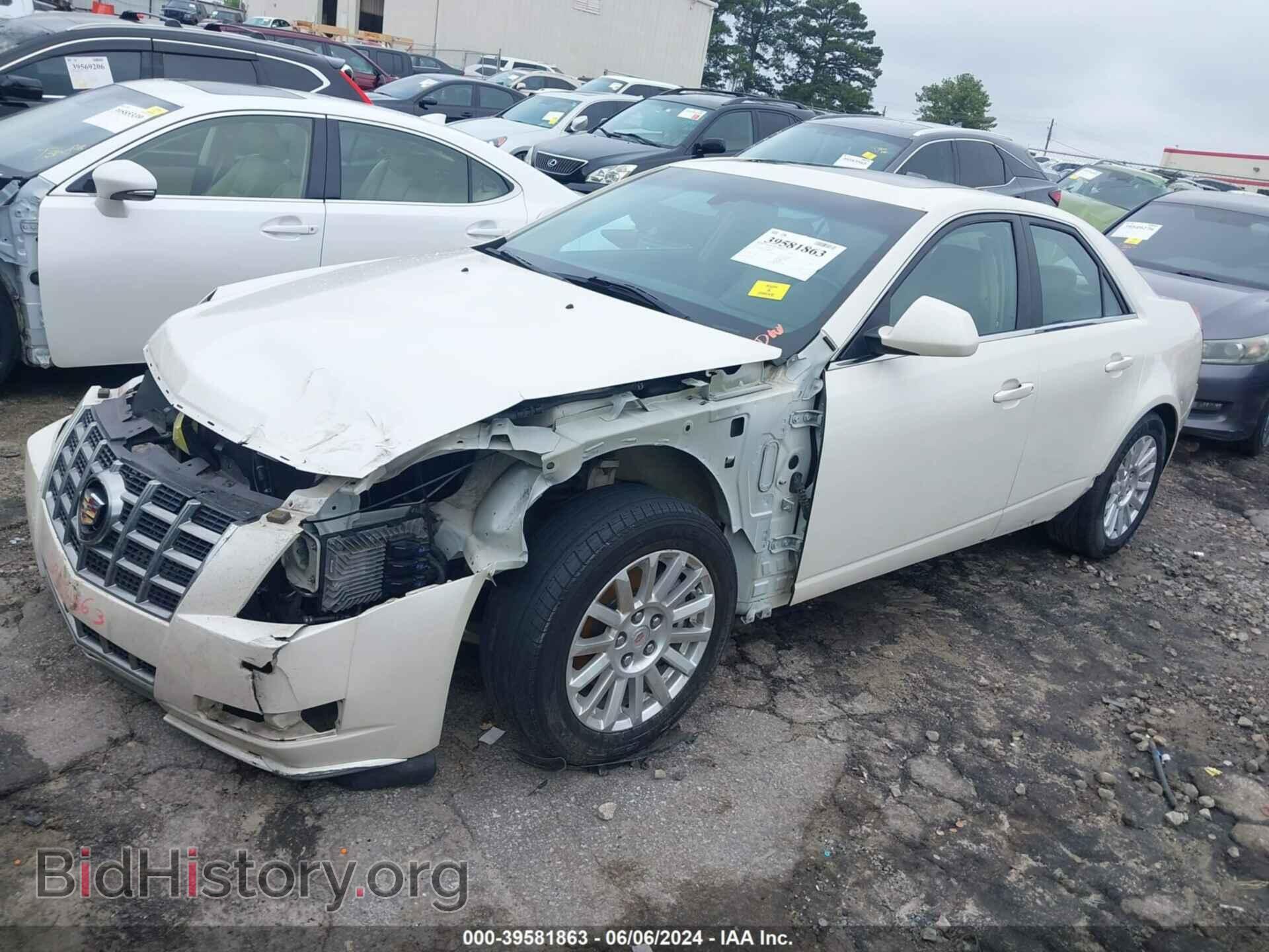 2013 CADILLAC CTS - VIN: 1G6DE5E52D0162886 - Фото 2
