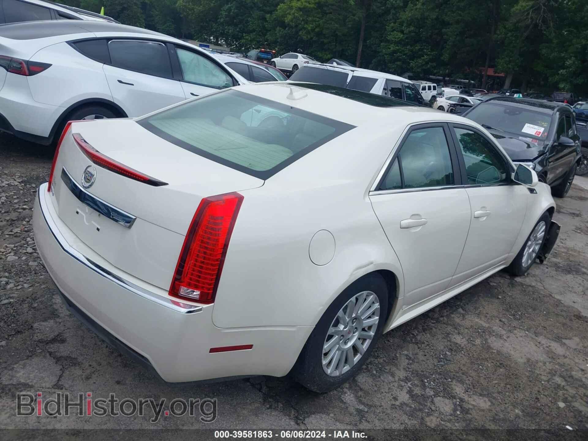 2013 CADILLAC CTS - VIN: 1G6DE5E52D0162886 - Фото 4