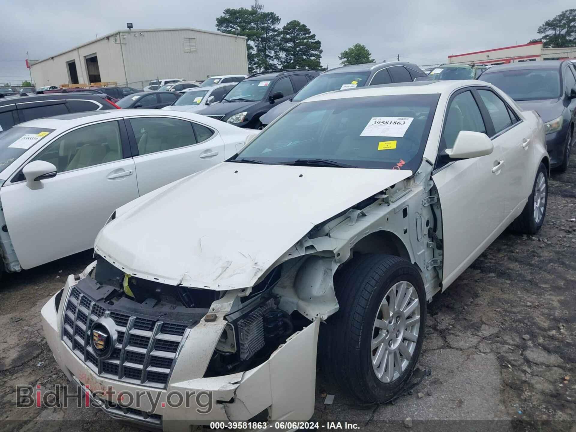 2013 CADILLAC CTS - VIN: 1G6DE5E52D0162886 - Фото 6