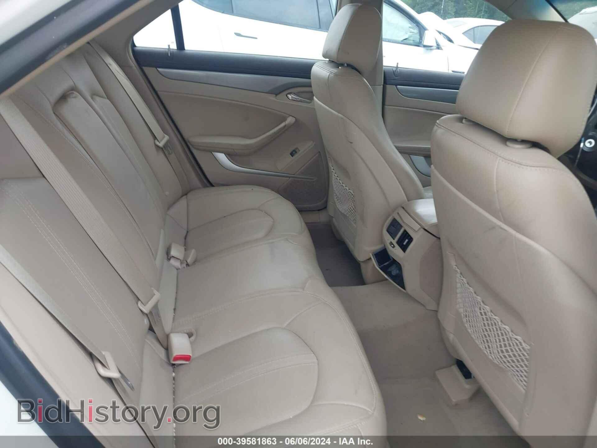 2013 CADILLAC CTS - VIN: 1G6DE5E52D0162886 - Фото 8