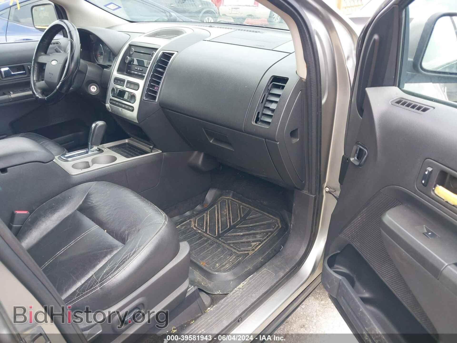 2008 FORD EDGE - VIN: 2FMDK39C68BA36260 - Photo 5